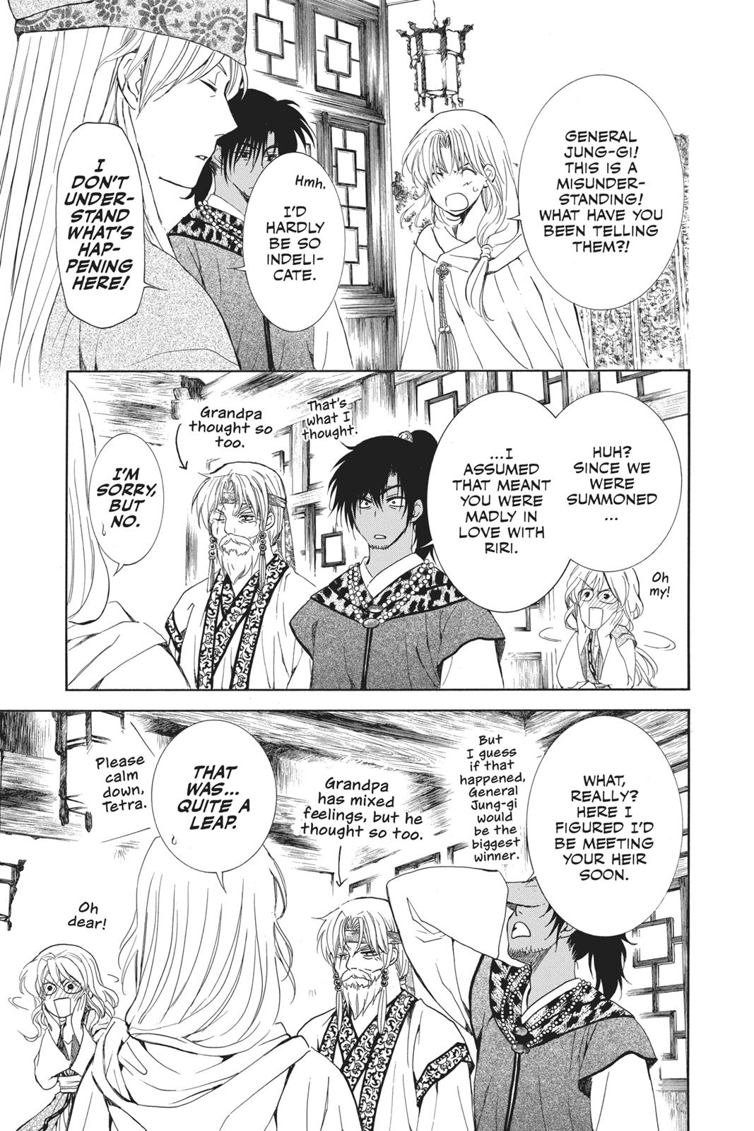 Yona of the Dawn Chapter 115 - Page 7