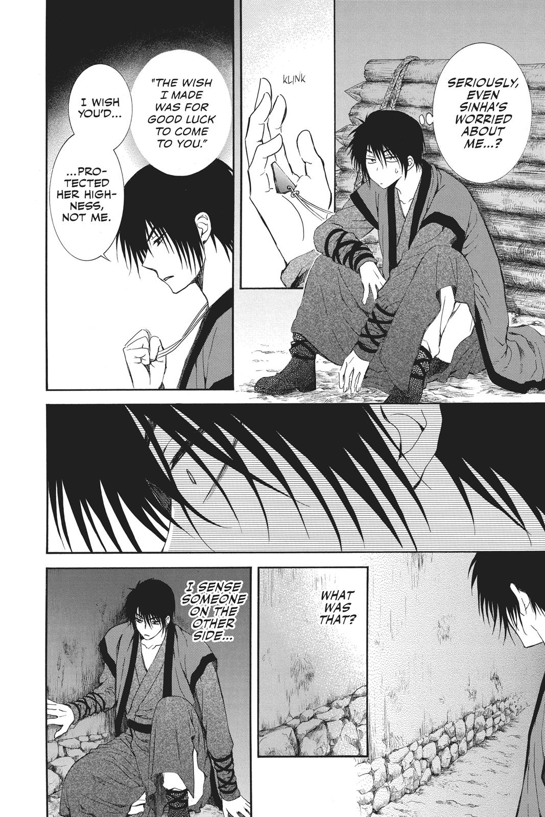 Yona of the Dawn Chapter 115 - Page 10