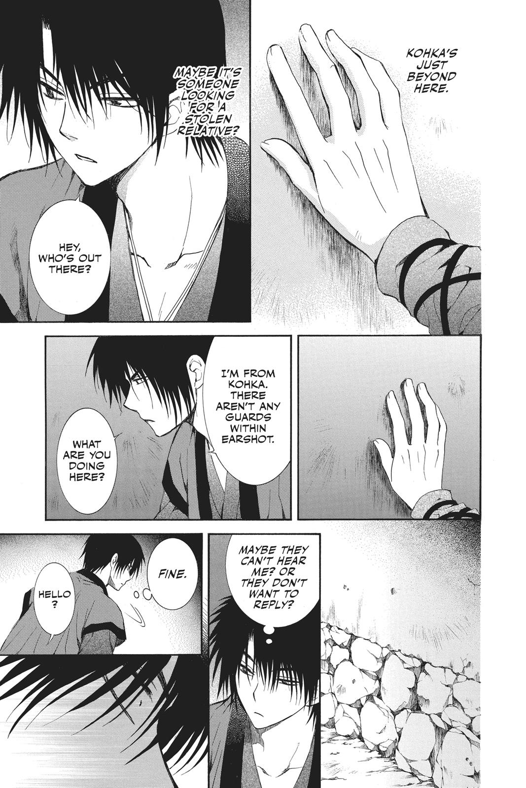 Yona of the Dawn Chapter 115 - Page 11