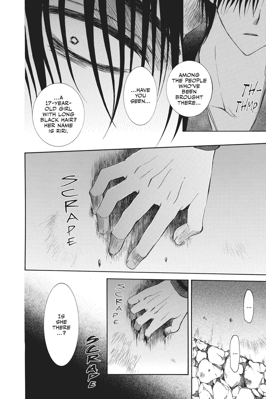 Yona of the Dawn Chapter 115 - Page 16