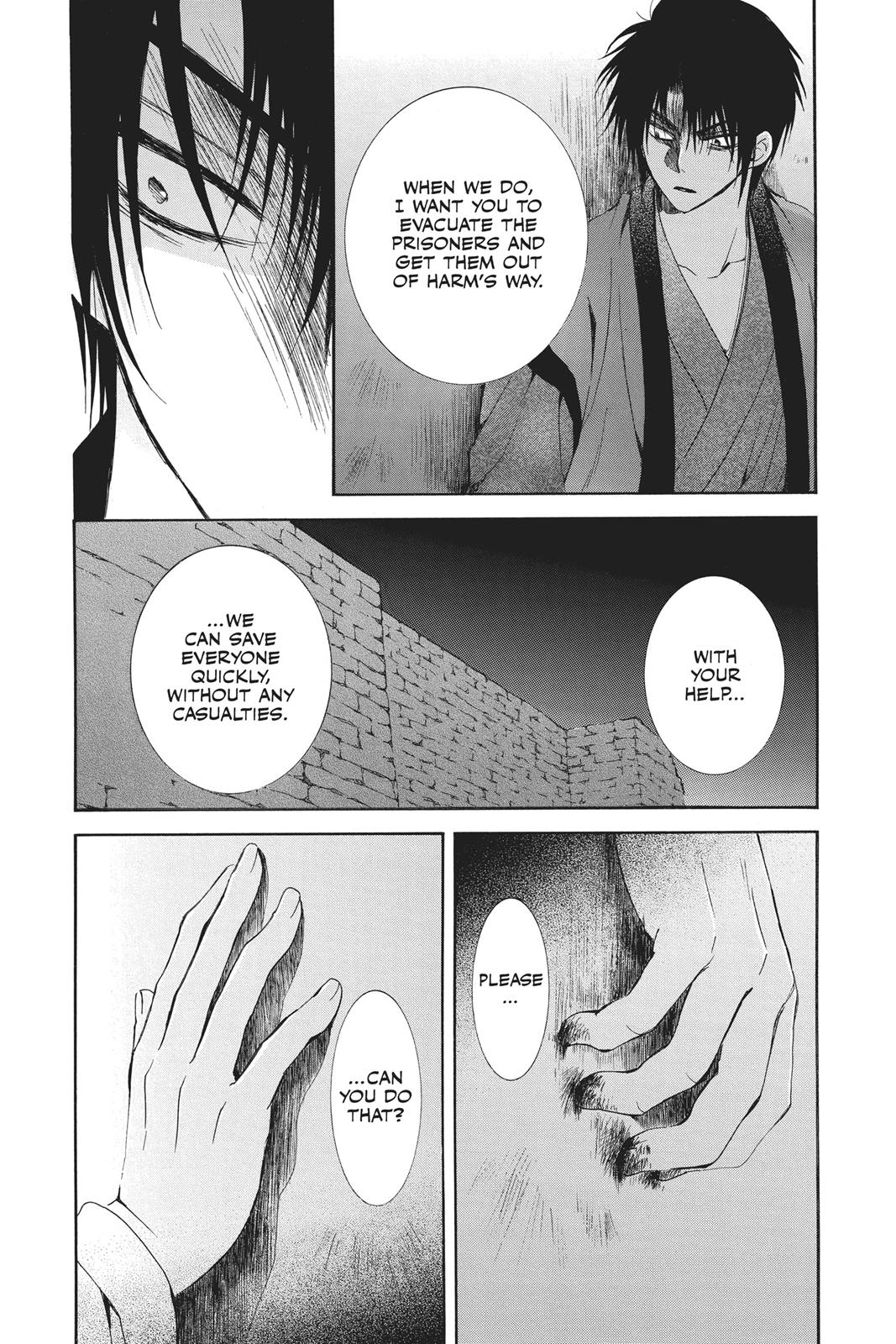 Yona of the Dawn Chapter 115 - Page 18