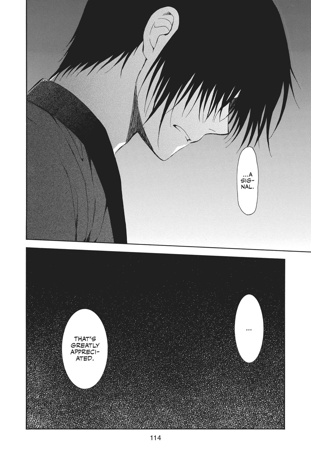 Yona of the Dawn Chapter 115 - Page 20