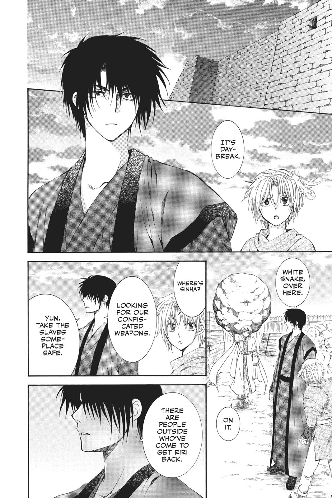 Yona of the Dawn Chapter 115 - Page 24