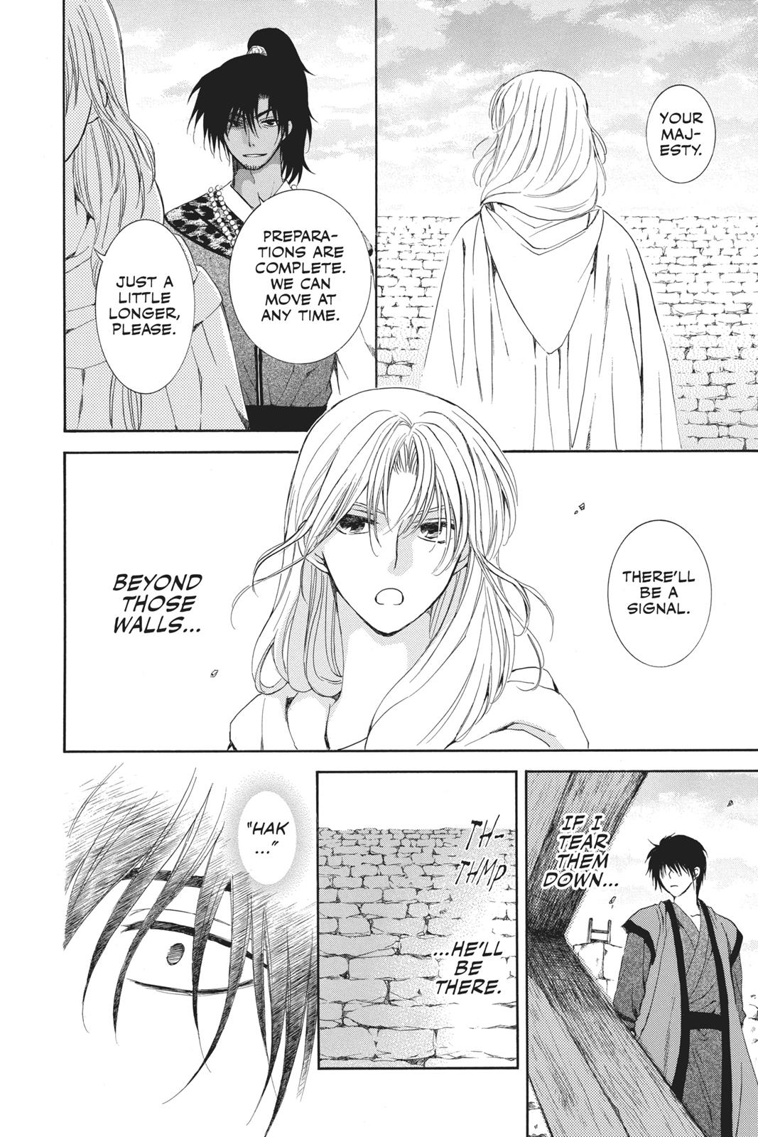 Yona of the Dawn Chapter 115 - Page 26