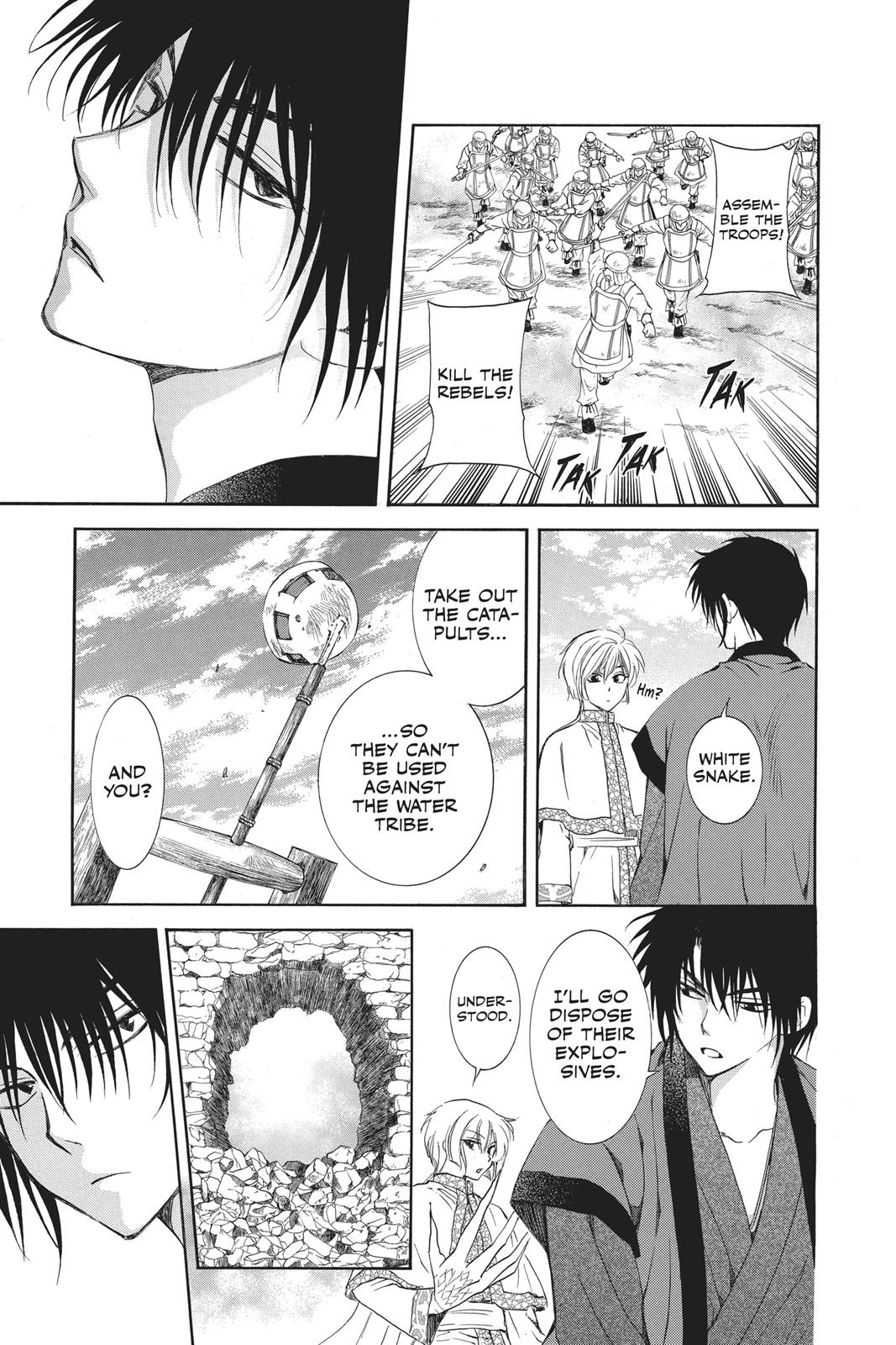 Yona of the Dawn Chapter 116 - Page 3