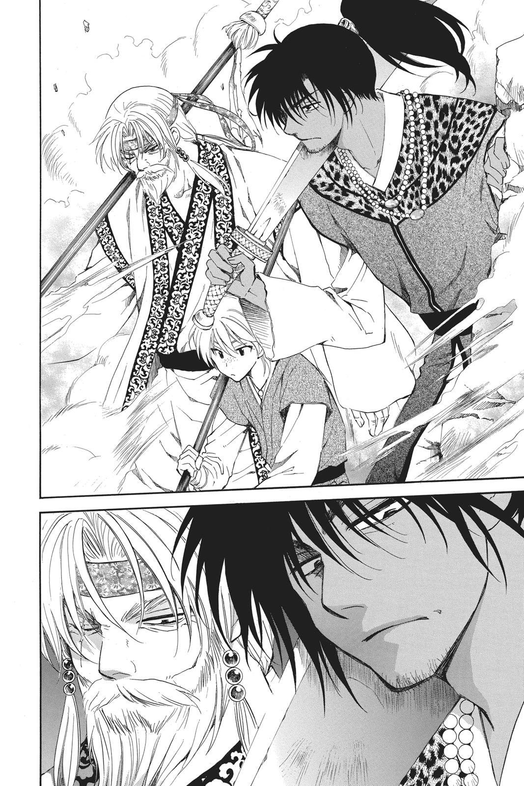 Yona of the Dawn Chapter 116 - Page 6