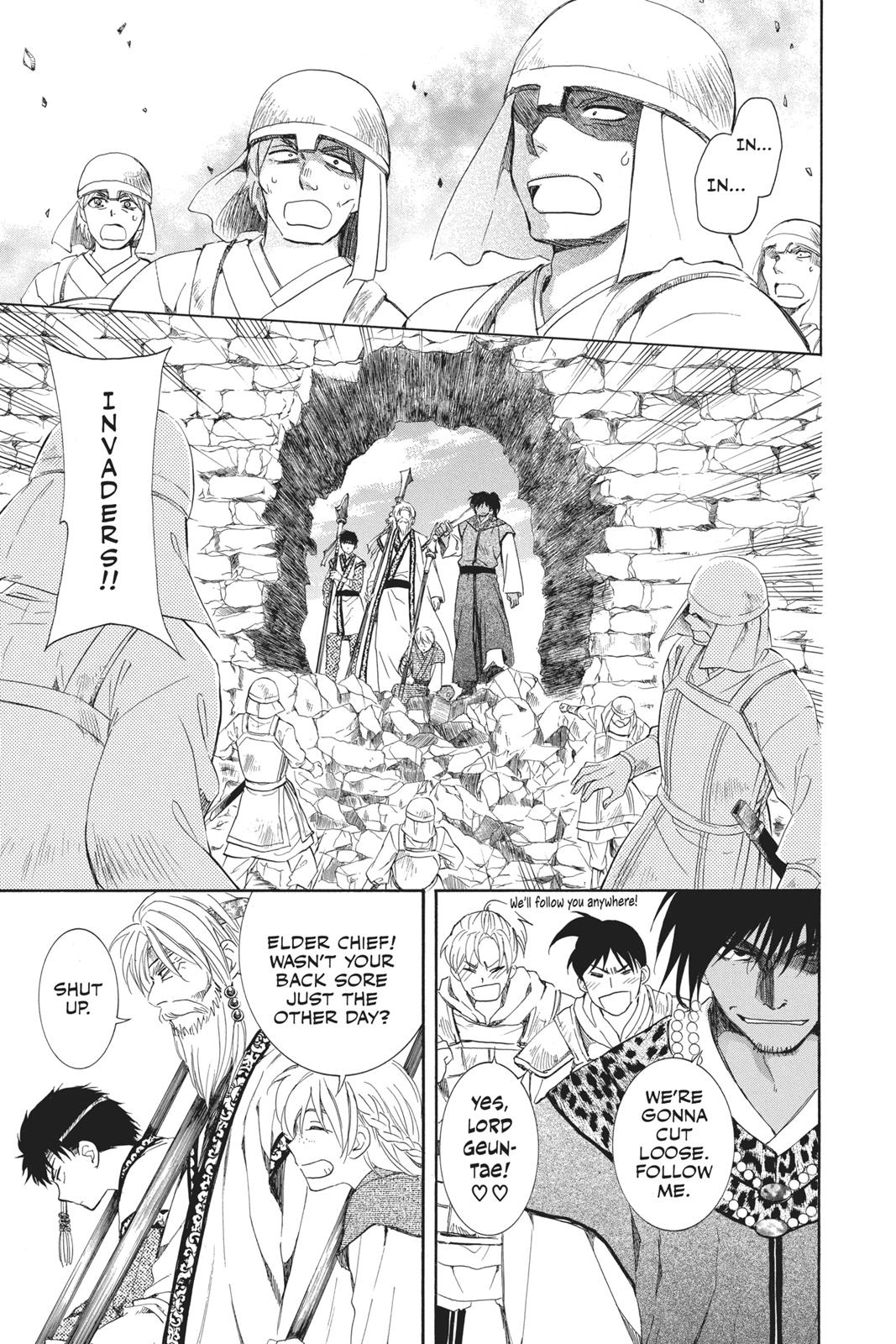 Yona of the Dawn Chapter 116 - Page 7