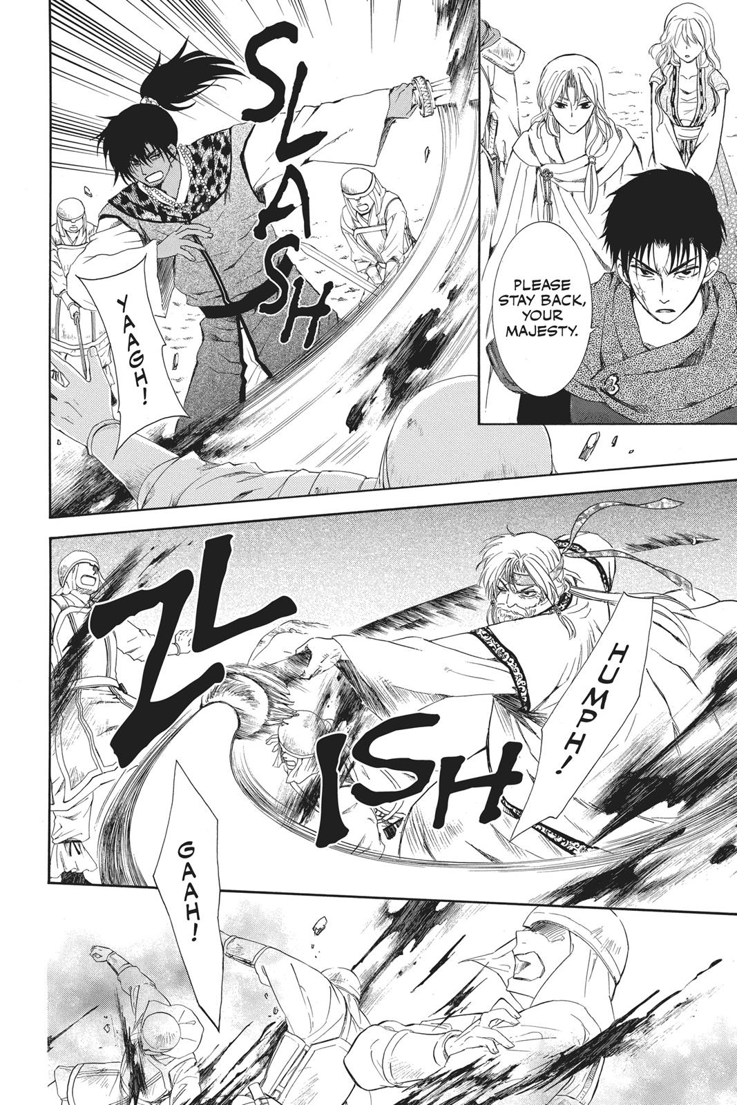 Yona of the Dawn Chapter 116 - Page 8