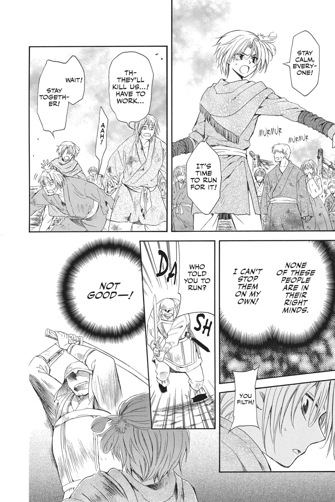 Yona of the Dawn Chapter 116 - Page 12