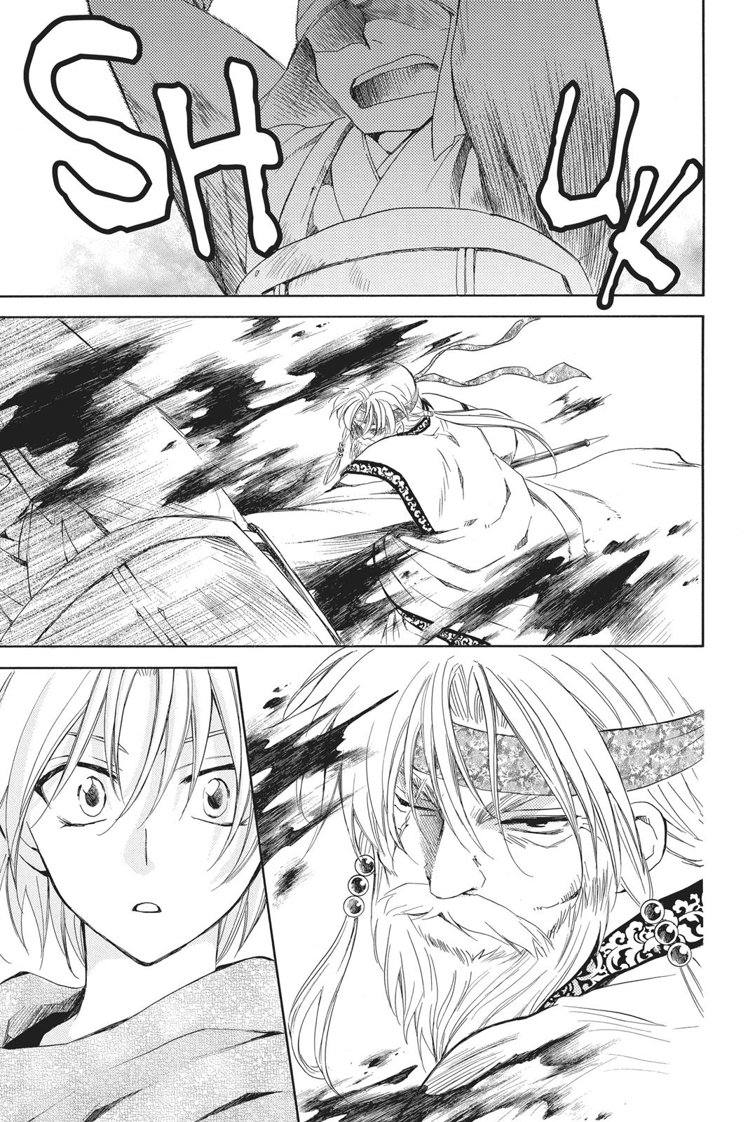 Yona of the Dawn Chapter 116 - Page 13