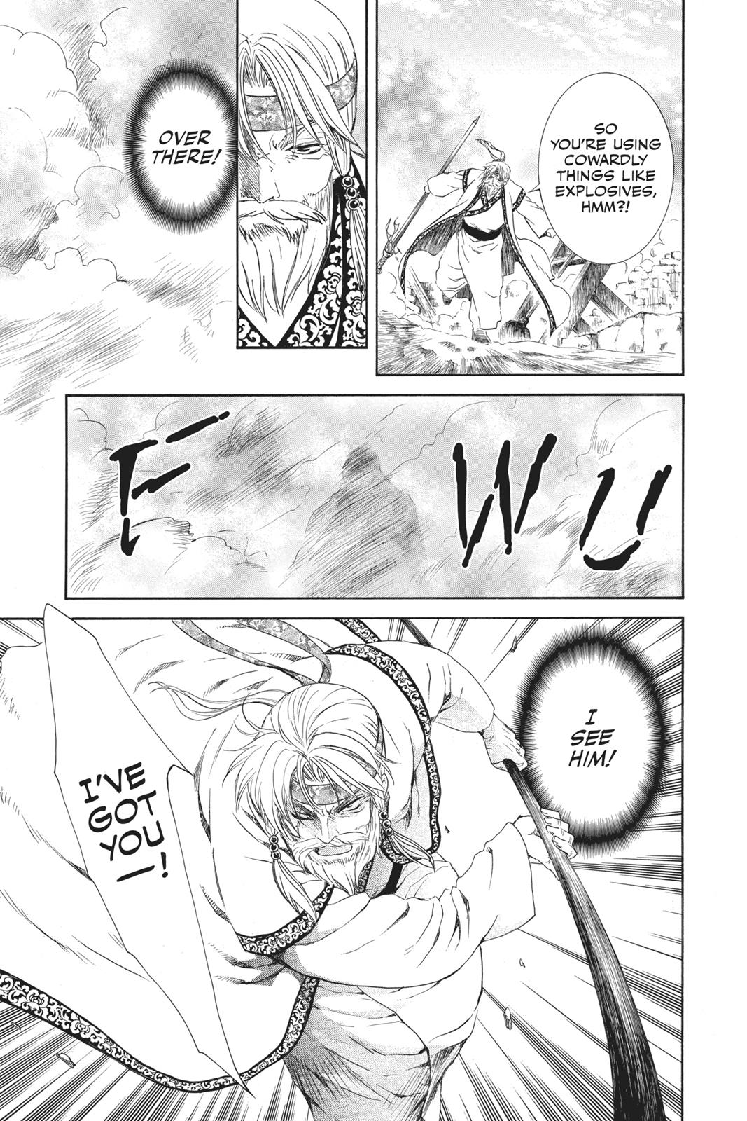 Yona of the Dawn Chapter 116 - Page 17