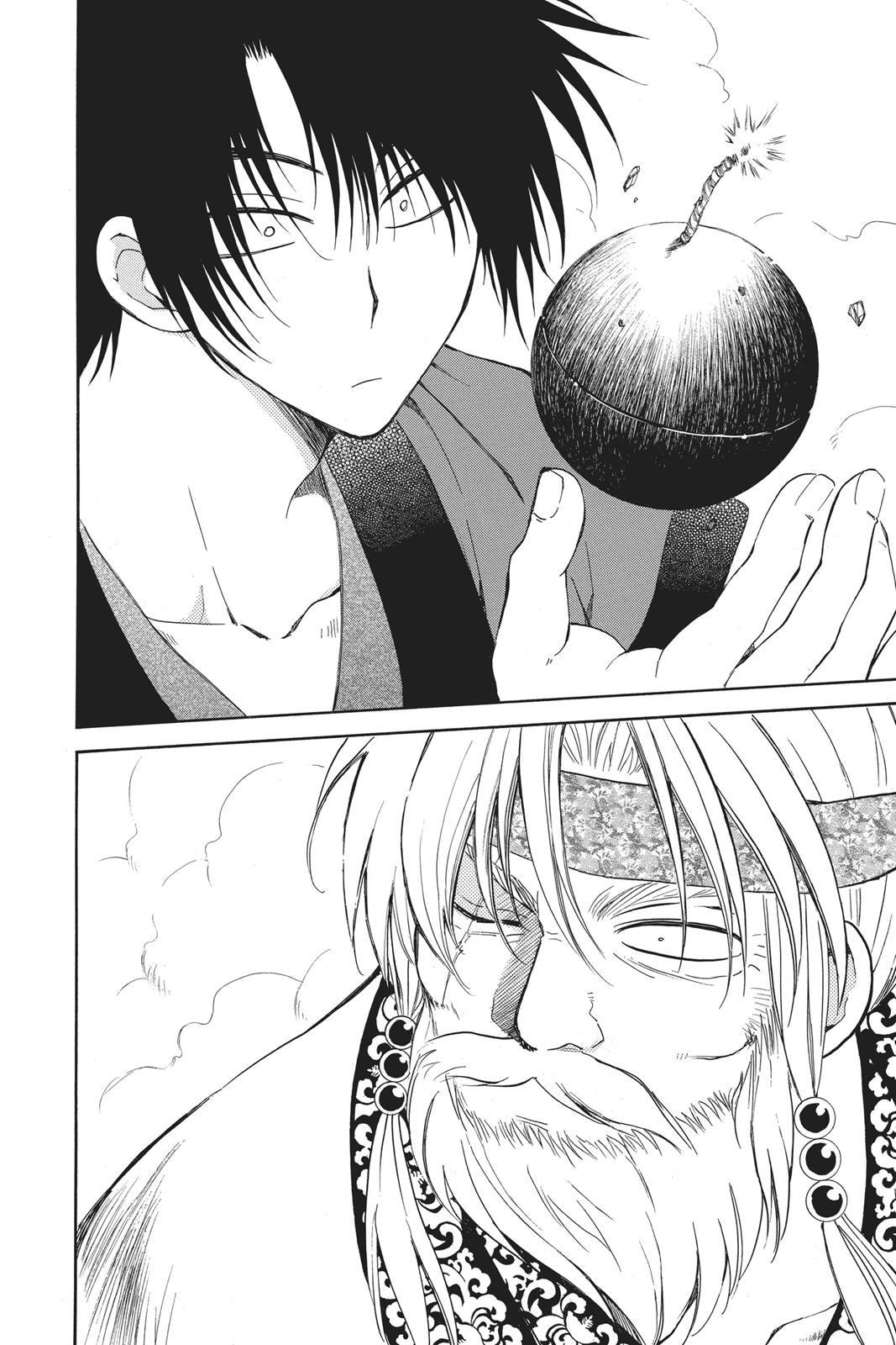 Yona of the Dawn Chapter 116 - Page 18