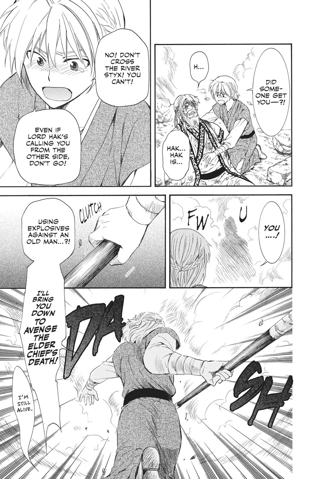 Yona of the Dawn Chapter 116 - Page 21