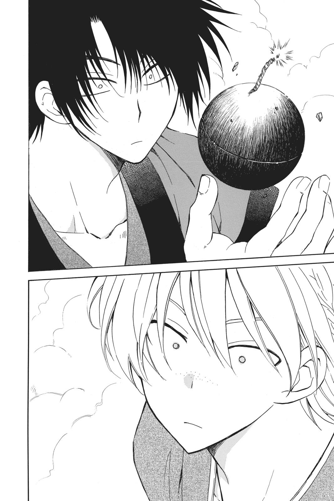 Yona of the Dawn Chapter 116 - Page 22