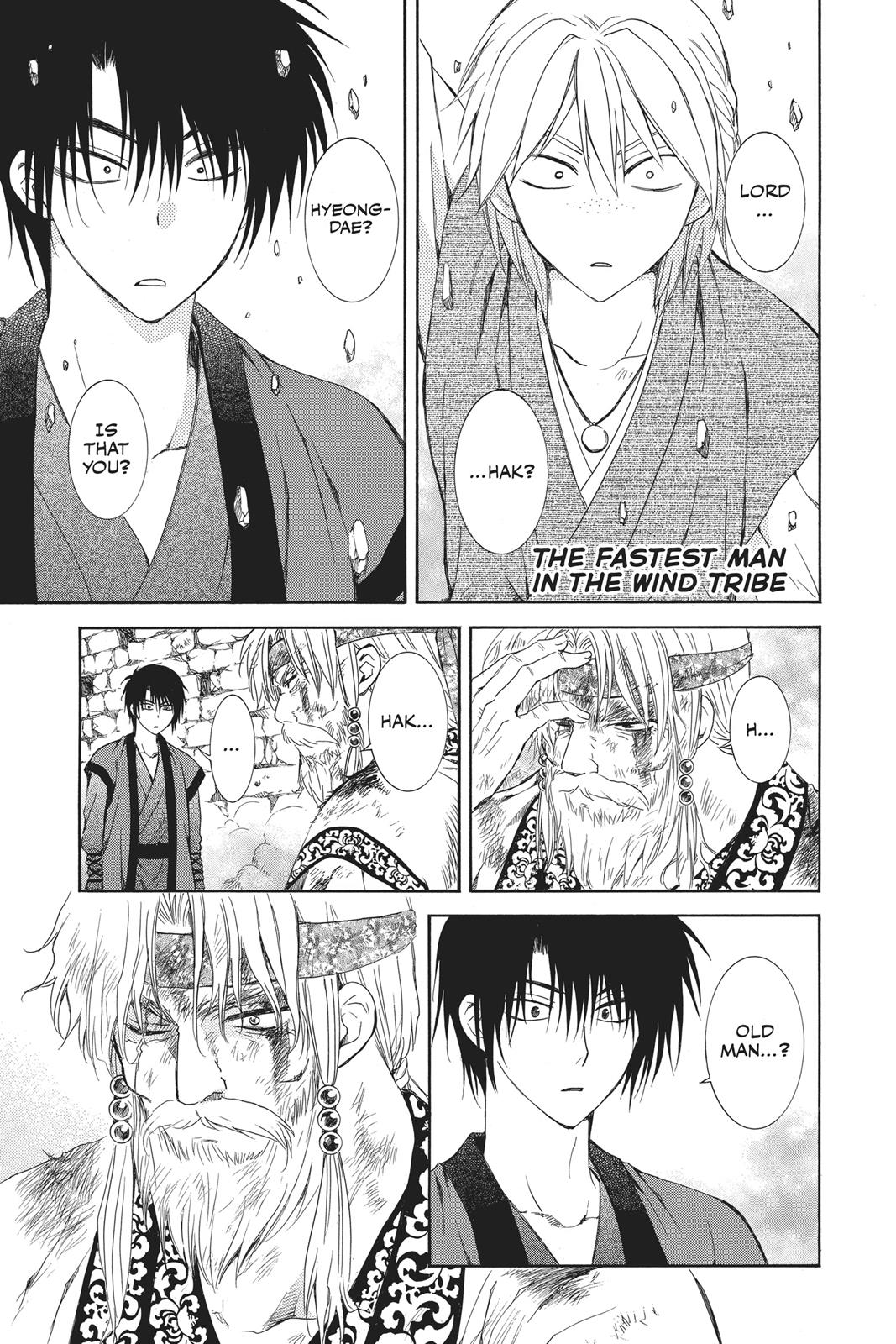 Yona of the Dawn Chapter 116 - Page 25