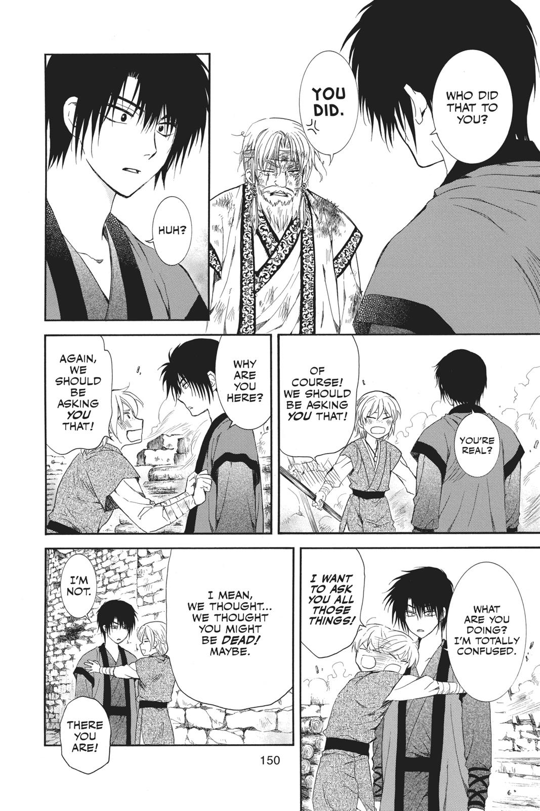 Yona of the Dawn Chapter 116 - Page 26