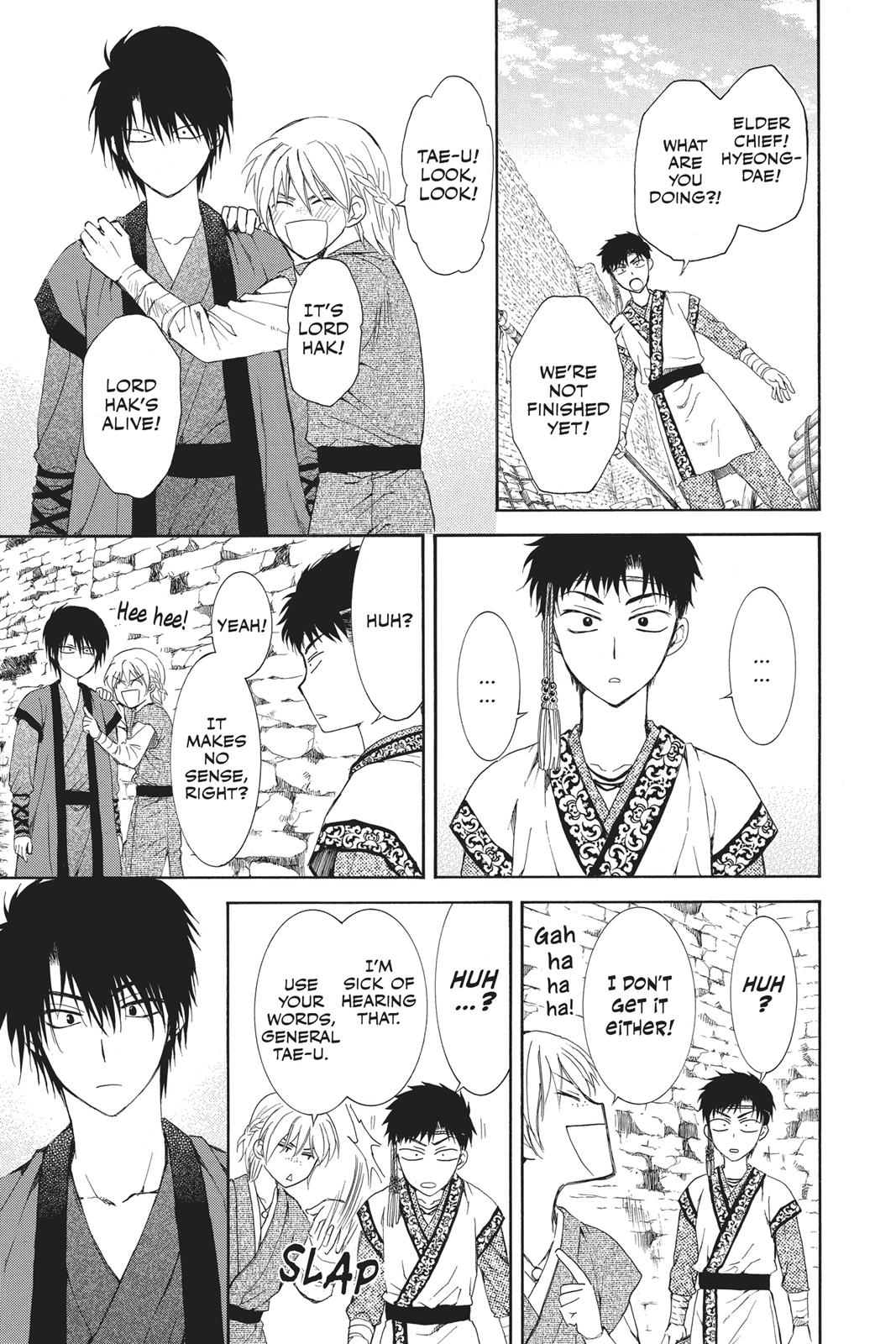 Yona of the Dawn Chapter 116 - Page 27