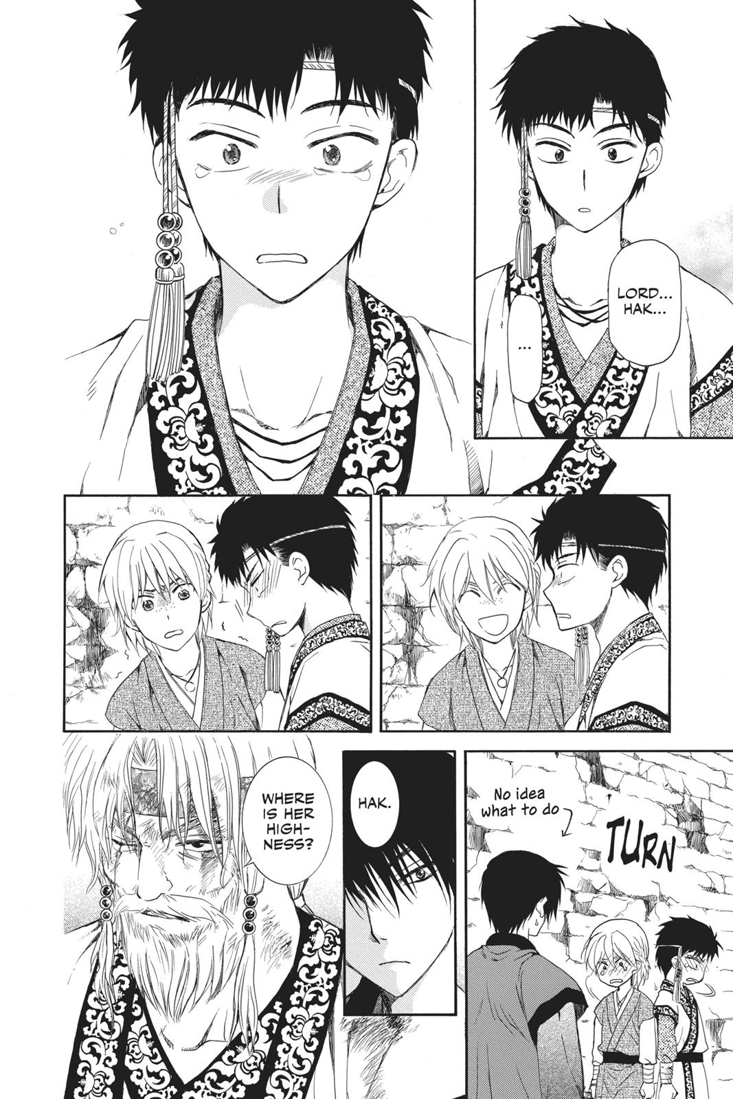 Yona of the Dawn Chapter 116 - Page 28
