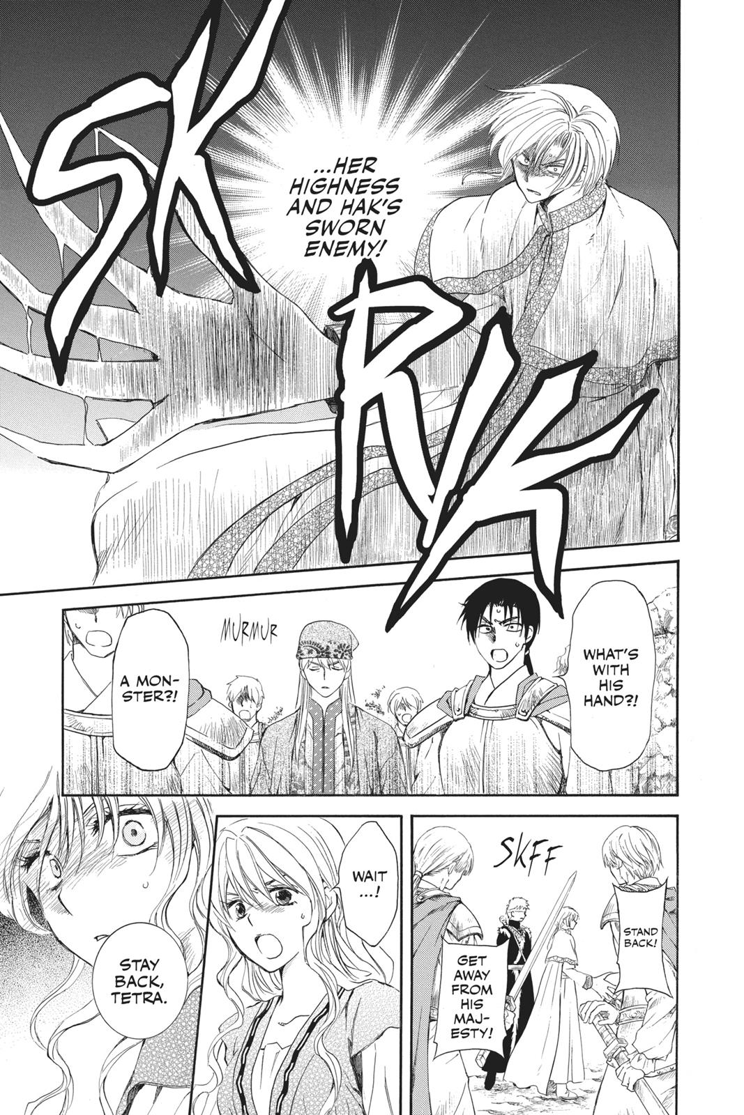Yona of the Dawn Chapter 117 - Page 3