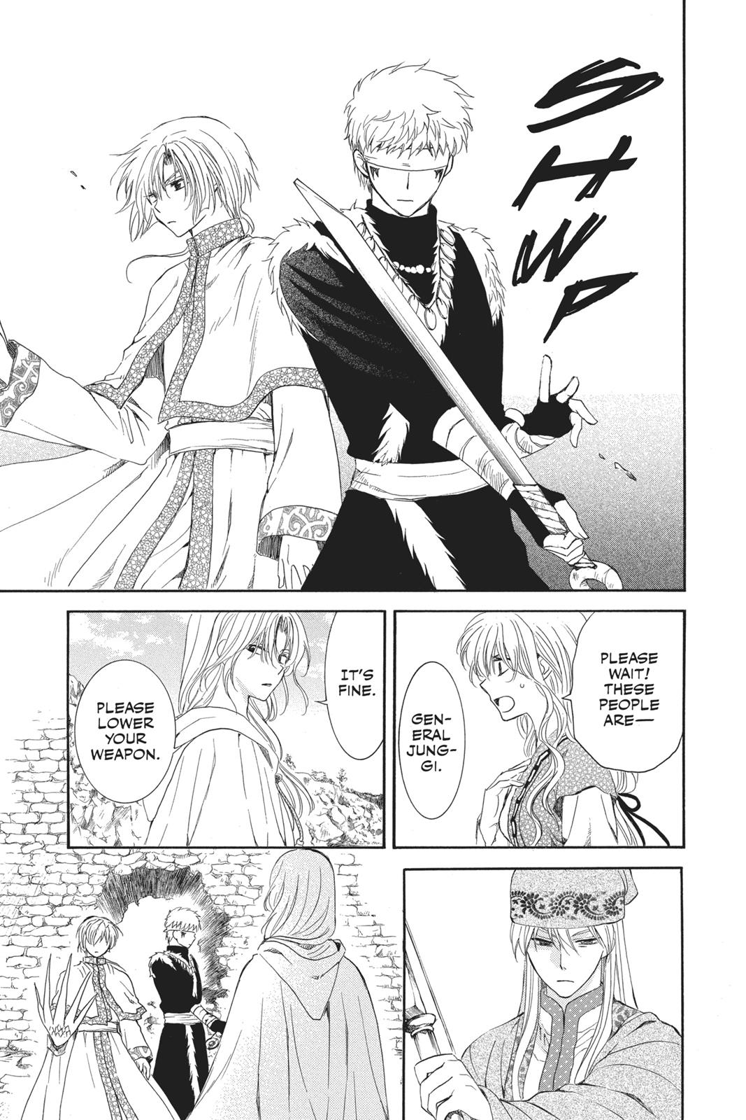 Yona of the Dawn Chapter 117 - Page 5