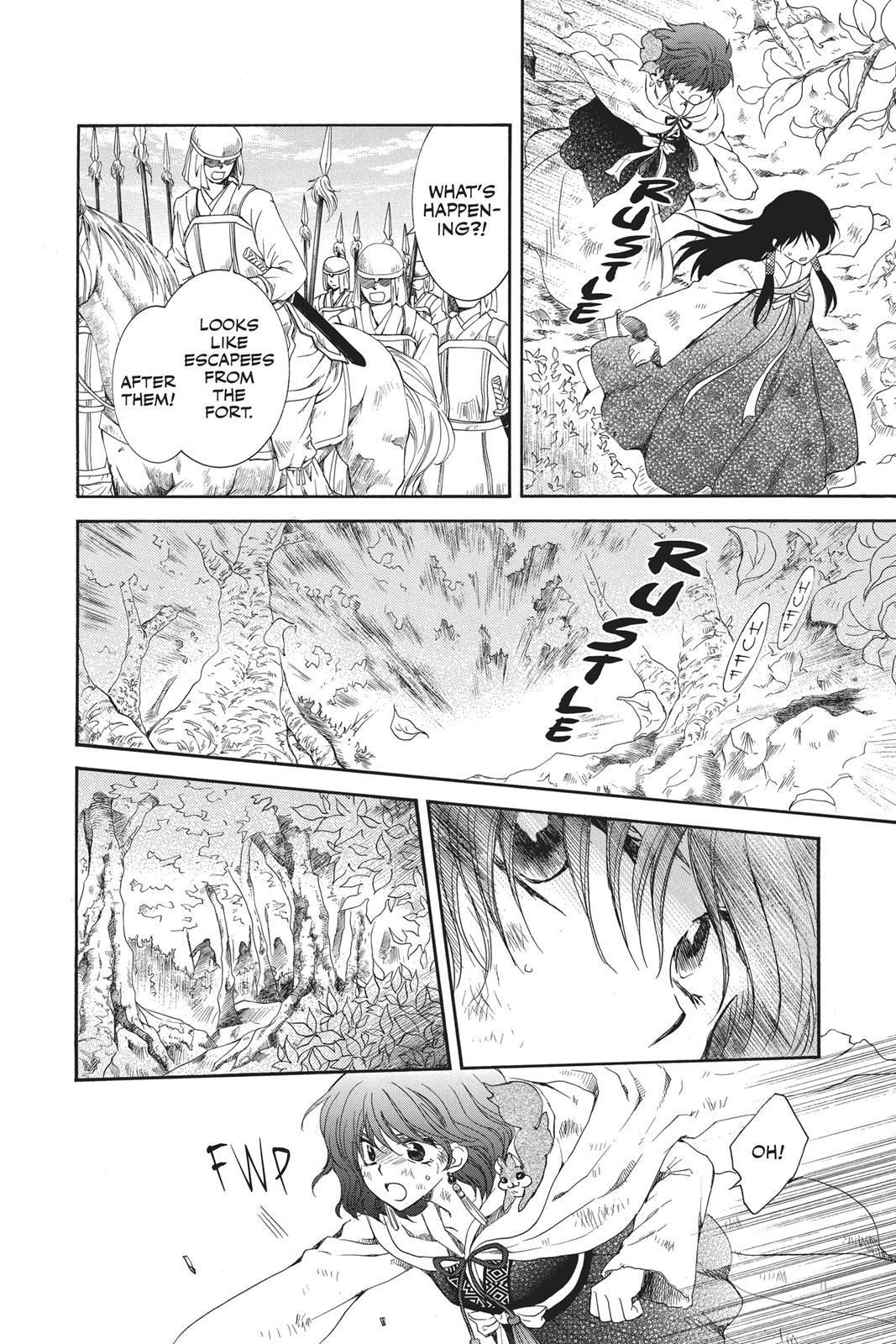 Yona of the Dawn Chapter 117 - Page 22