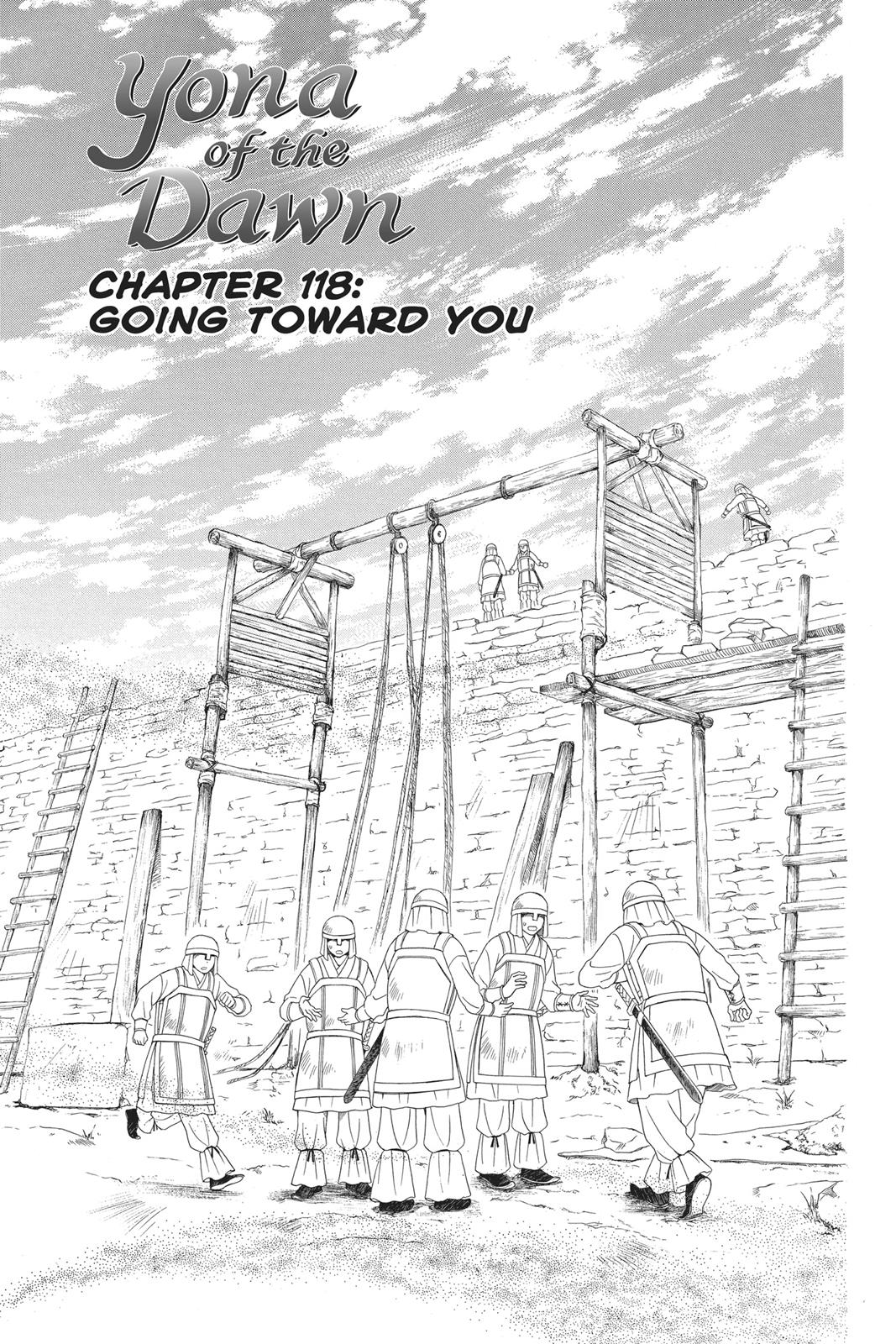 Yona of the Dawn Chapter 118 - Page 4