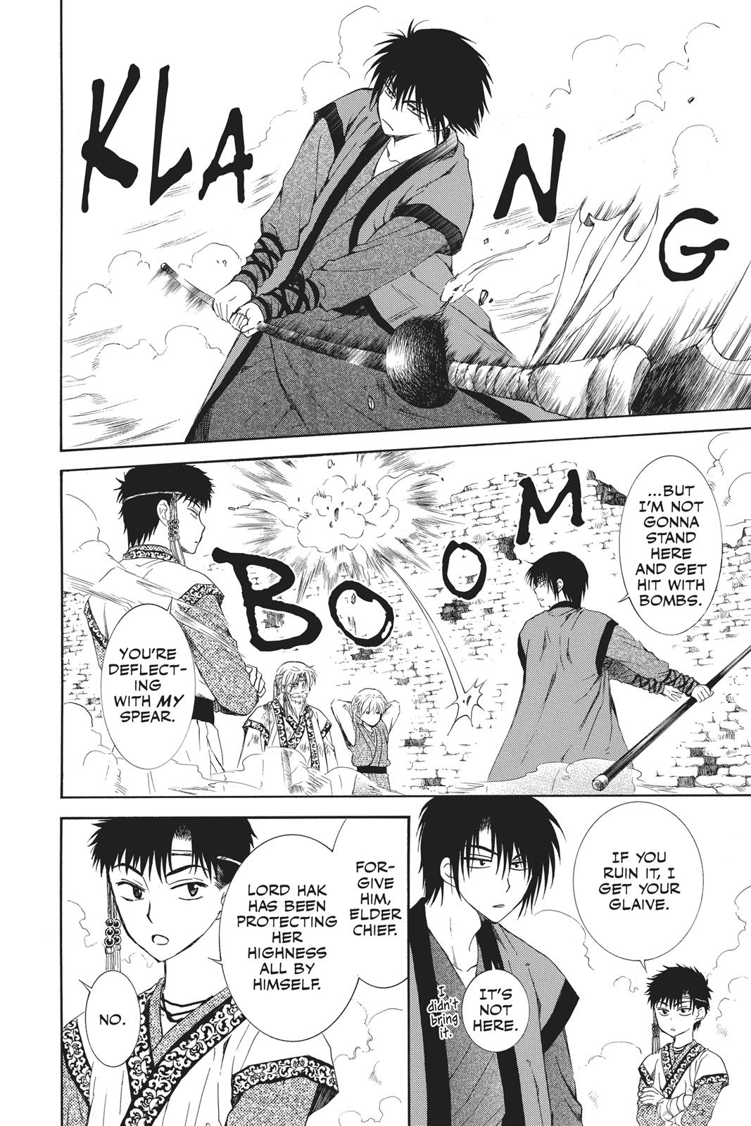 Yona of the Dawn Chapter 118 - Page 9
