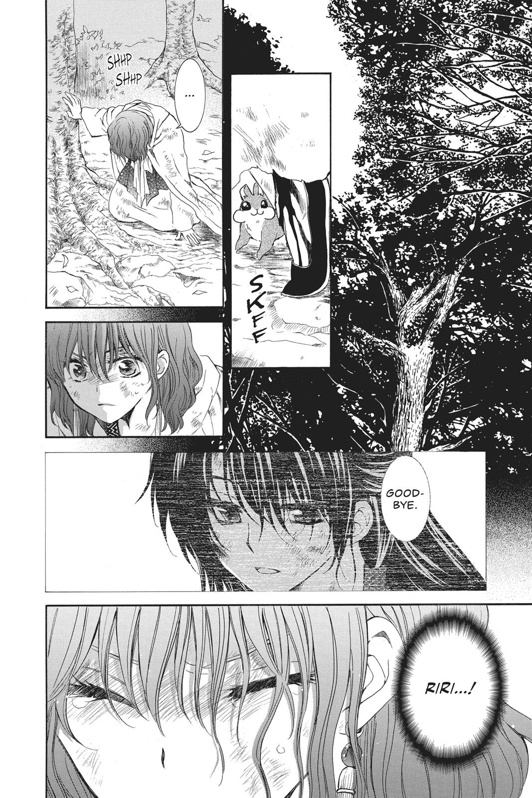 Yona of the Dawn Chapter 118 - Page 15