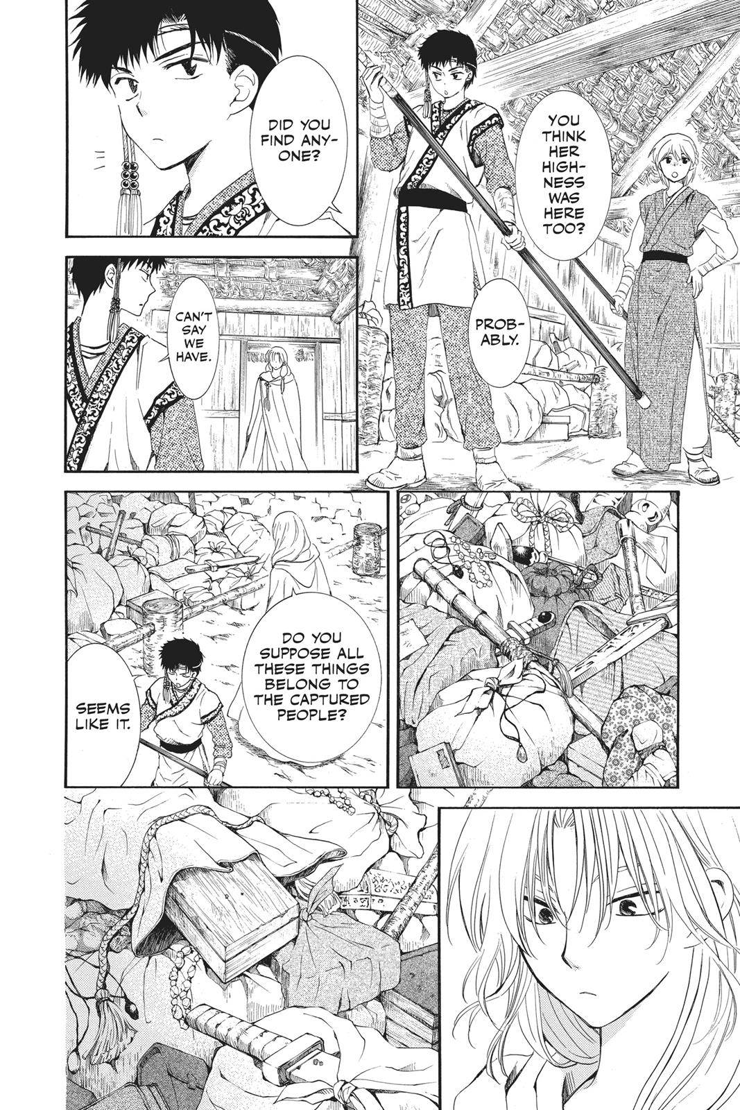 Yona of the Dawn Chapter 119 - Page 4
