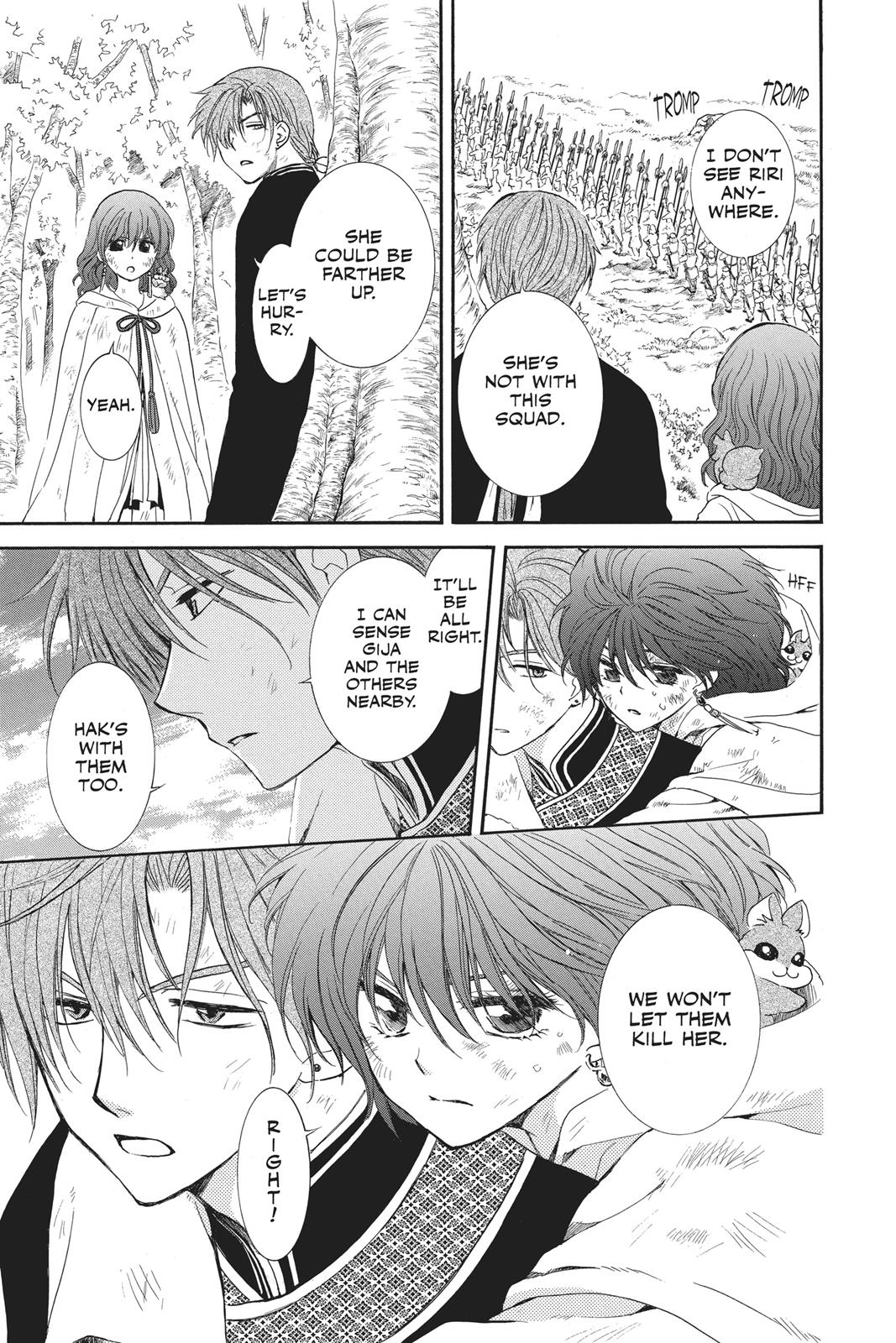 Yona of the Dawn Chapter 119 - Page 7