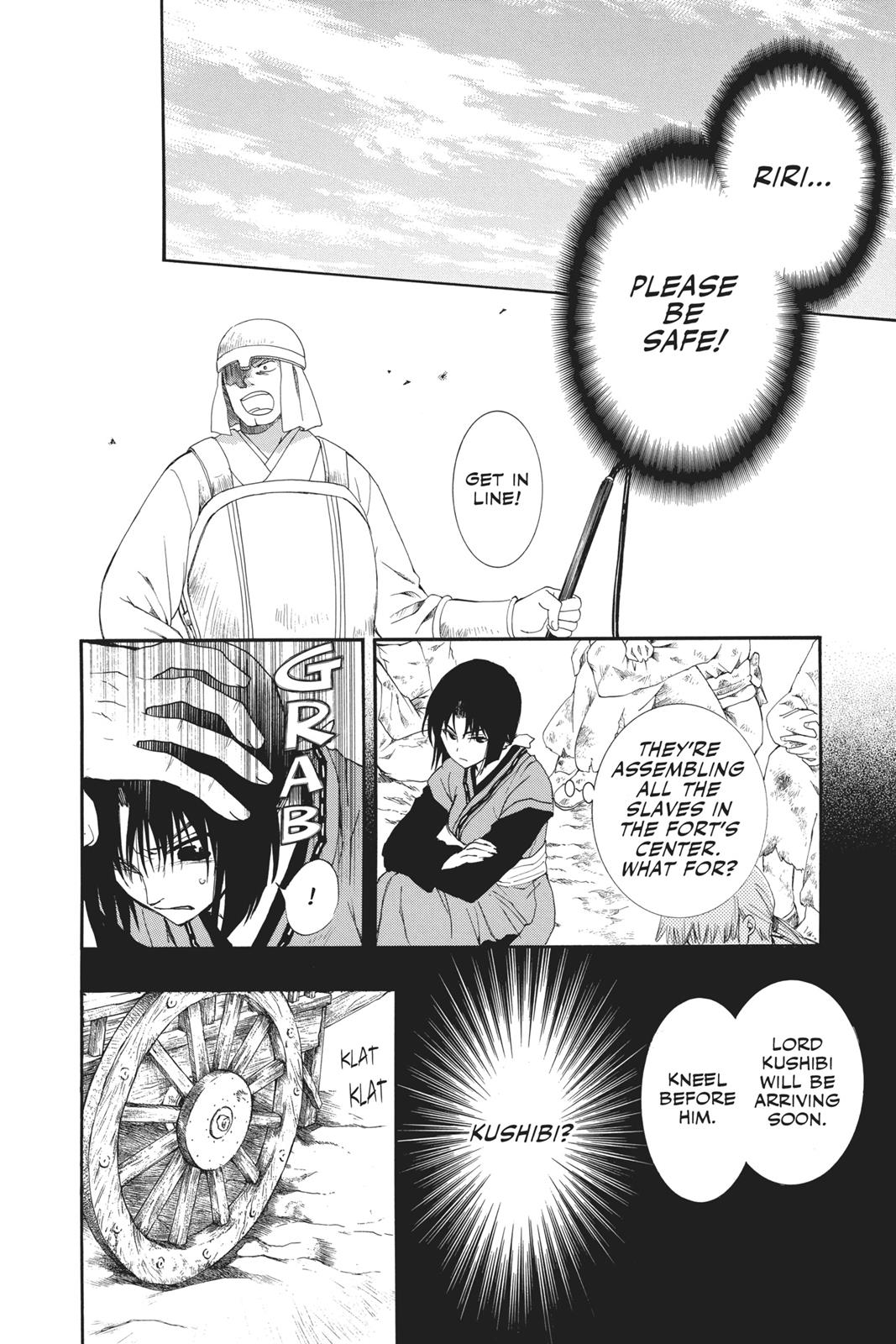 Yona of the Dawn Chapter 119 - Page 8