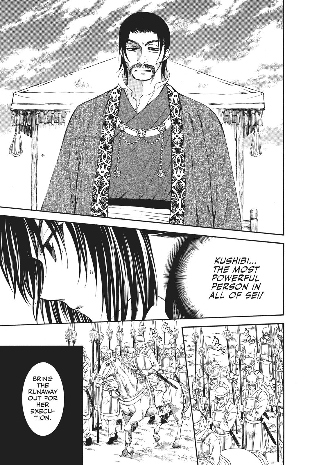 Yona of the Dawn Chapter 119 - Page 9