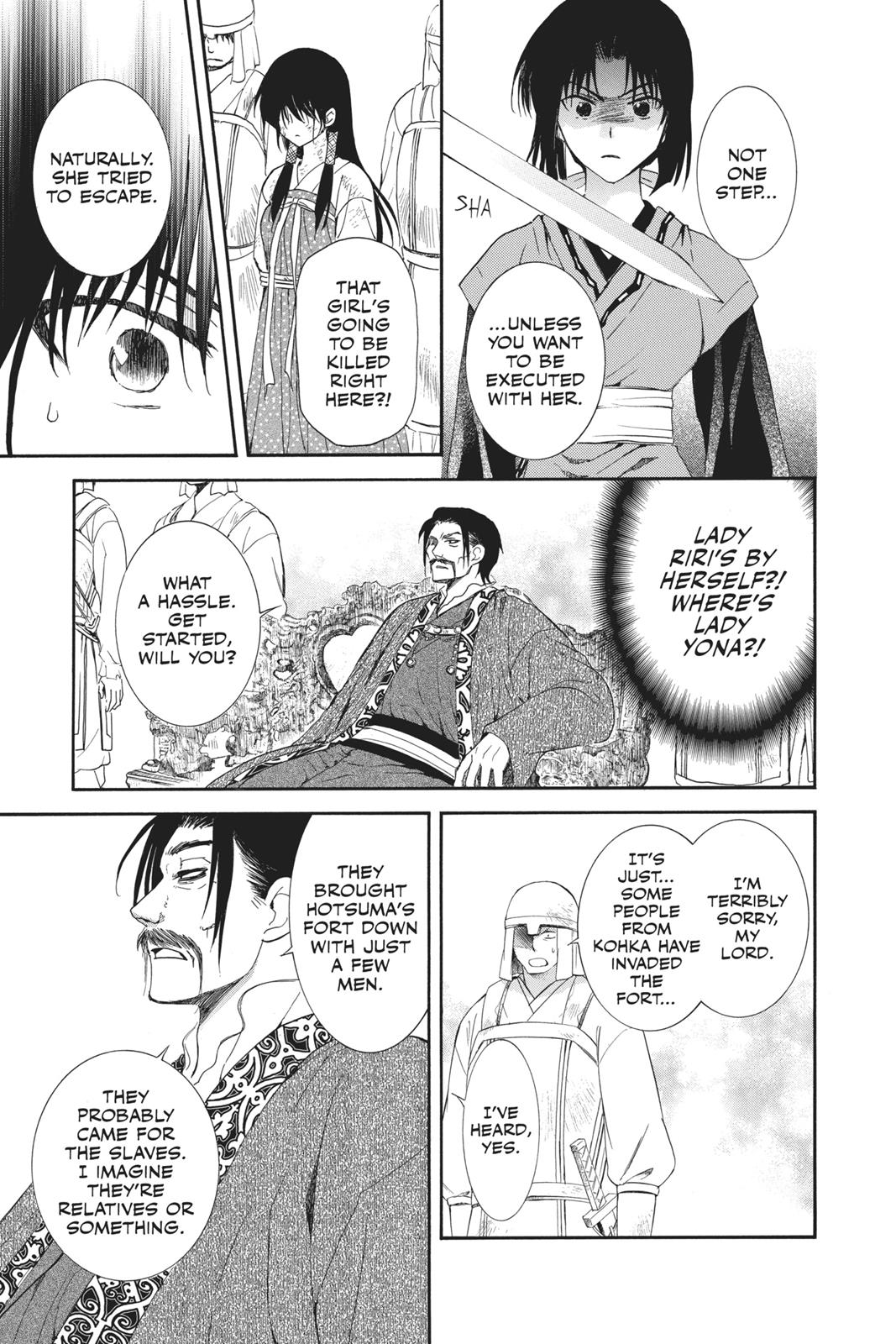 Yona of the Dawn Chapter 119 - Page 11