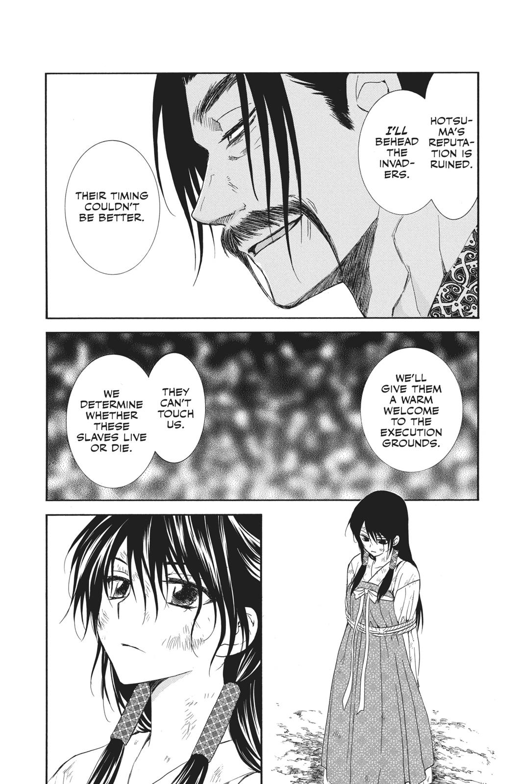 Yona of the Dawn Chapter 119 - Page 12