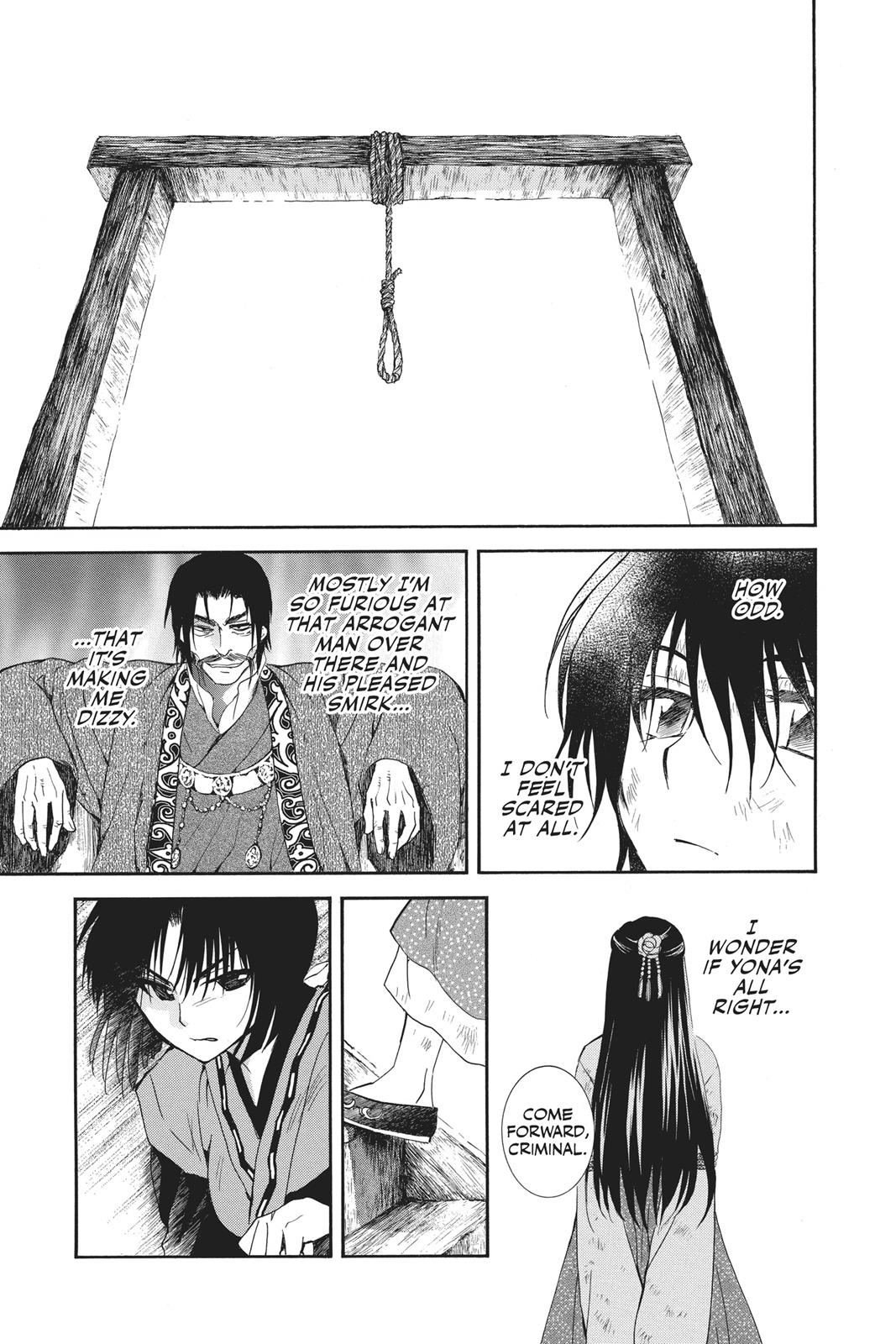Yona of the Dawn Chapter 119 - Page 13