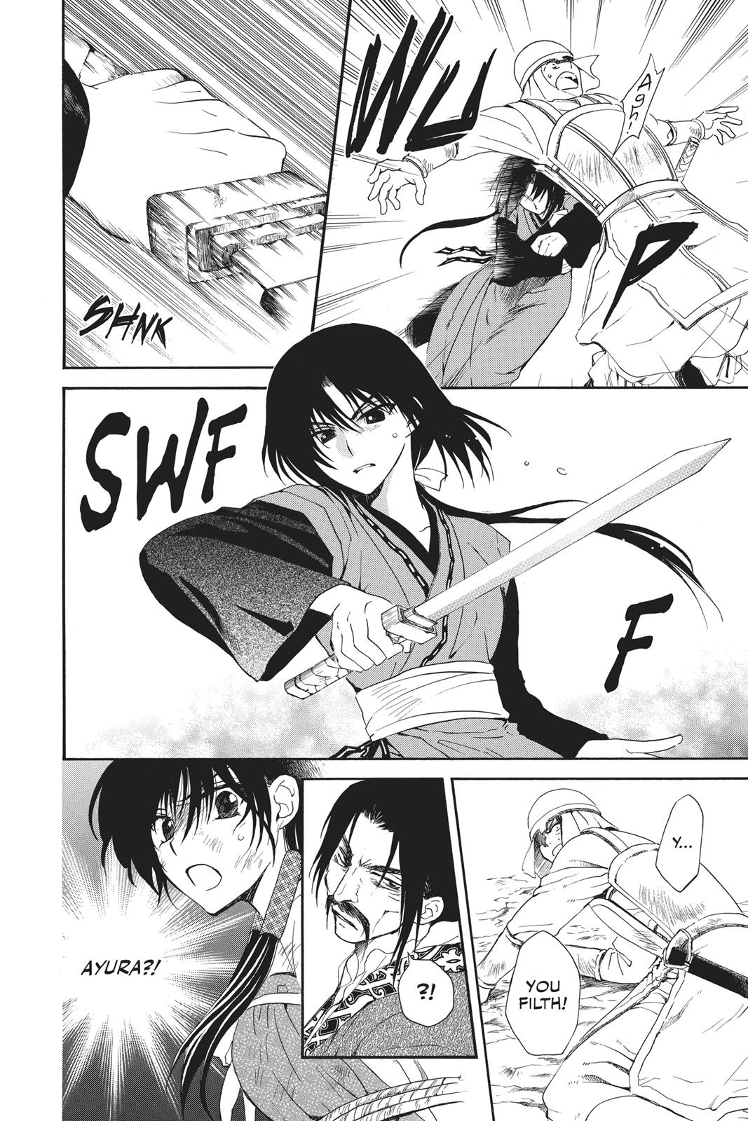 Yona of the Dawn Chapter 119 - Page 14