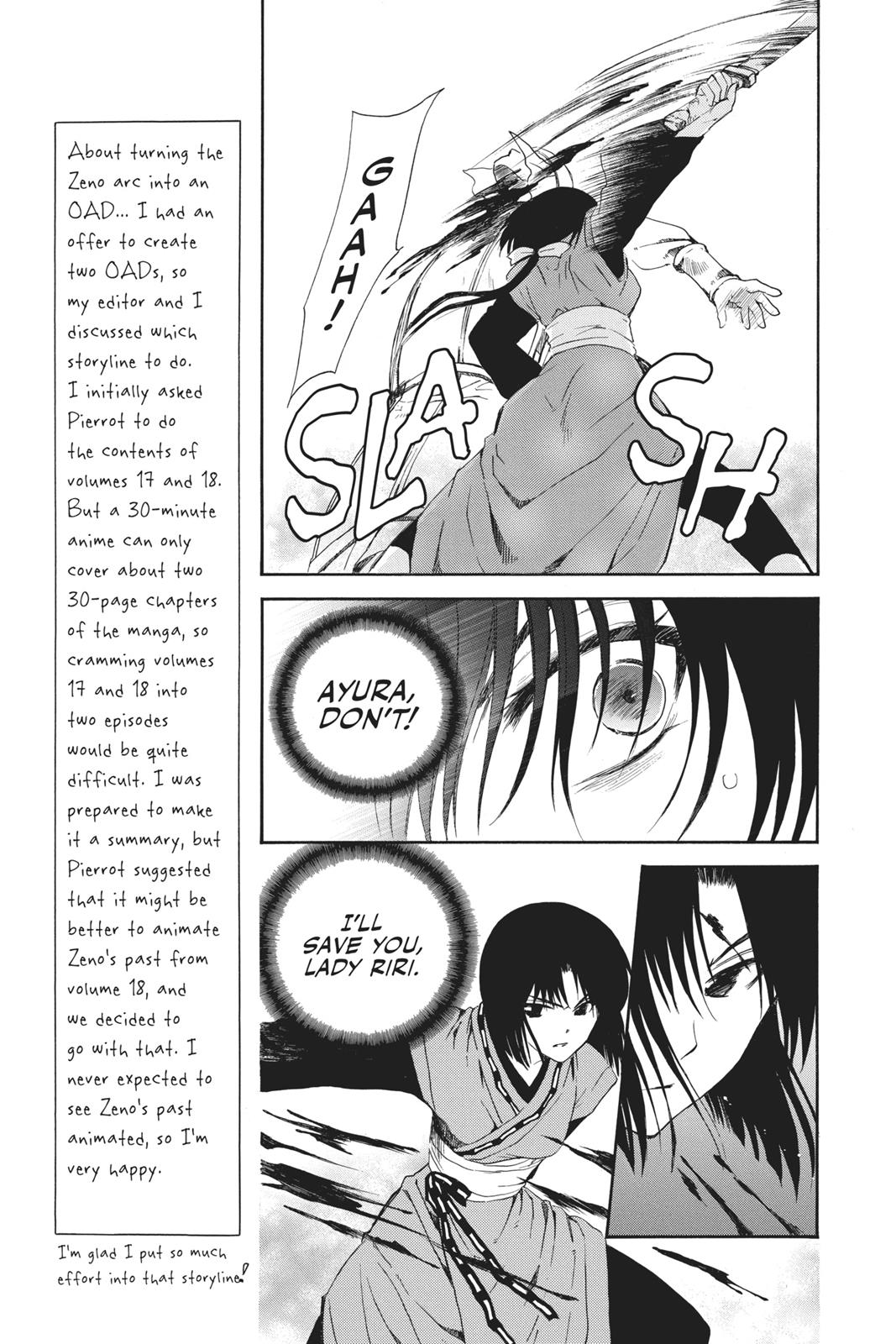 Yona of the Dawn Chapter 119 - Page 15
