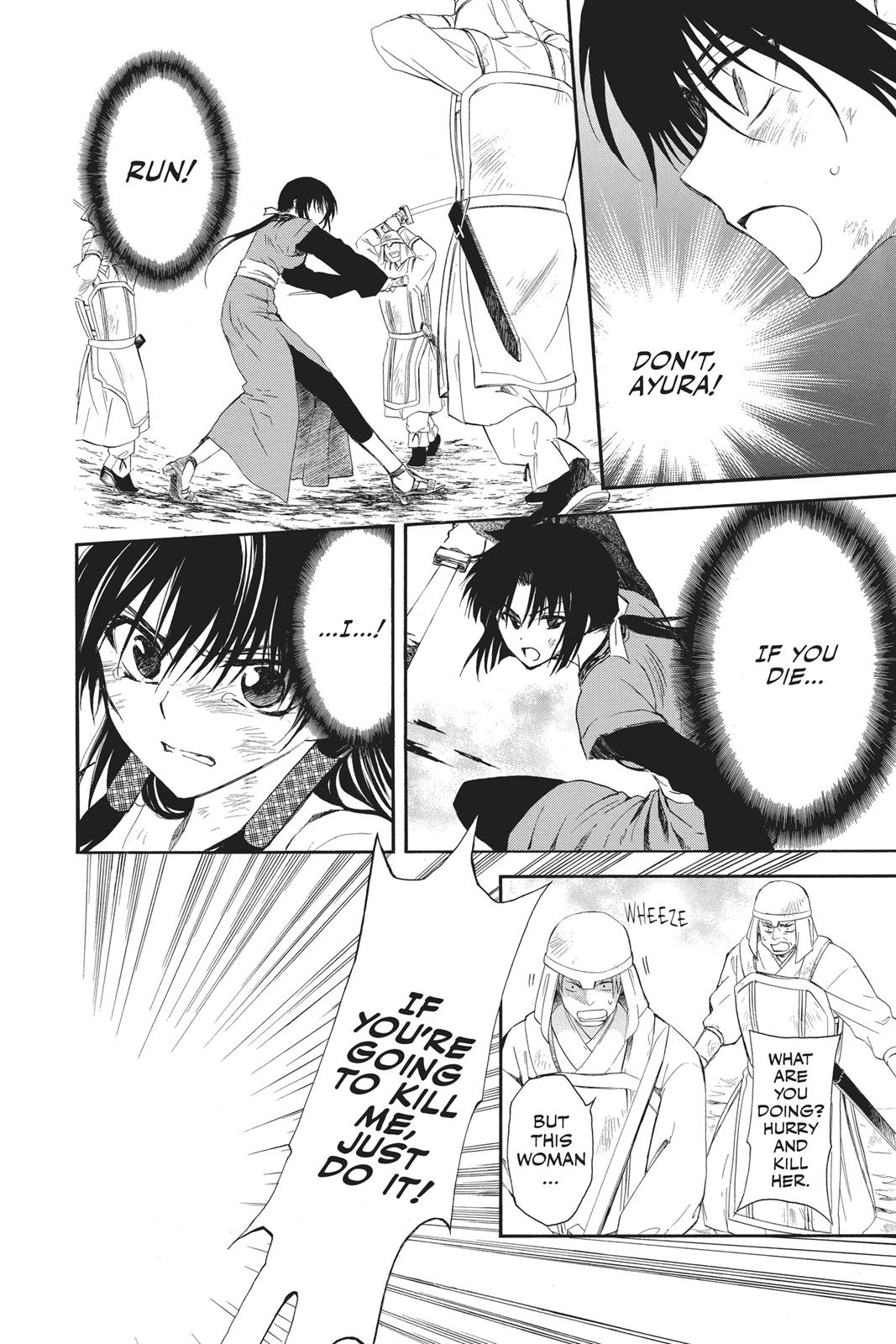Yona of the Dawn Chapter 119 - Page 16