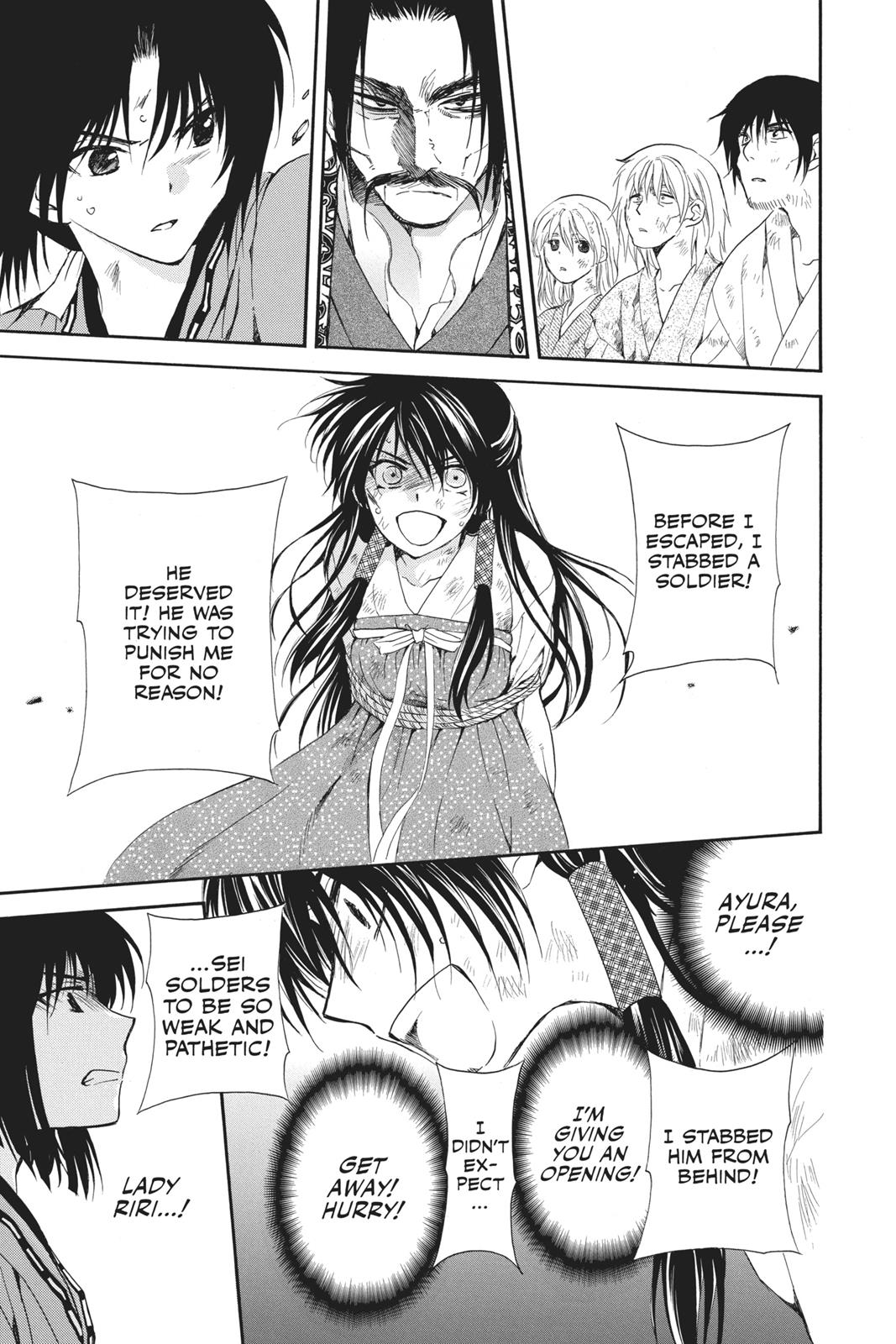 Yona of the Dawn Chapter 119 - Page 17