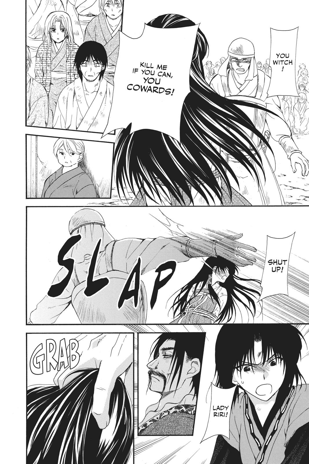 Yona of the Dawn Chapter 119 - Page 18