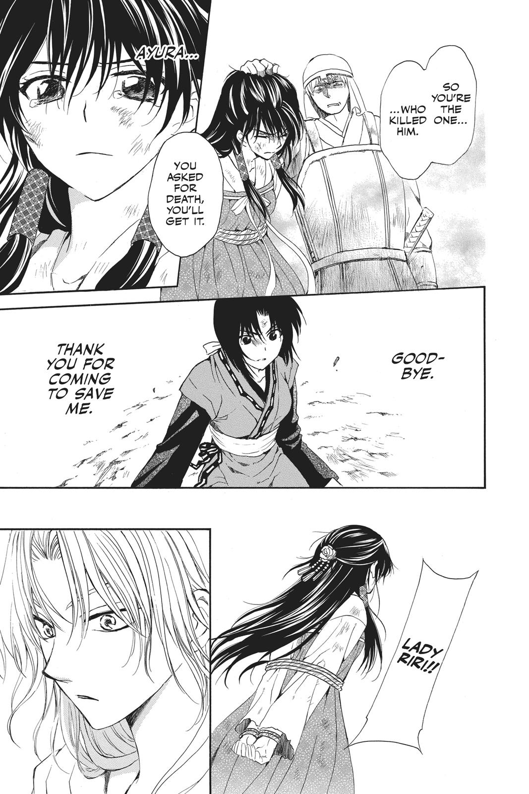Yona of the Dawn Chapter 119 - Page 19