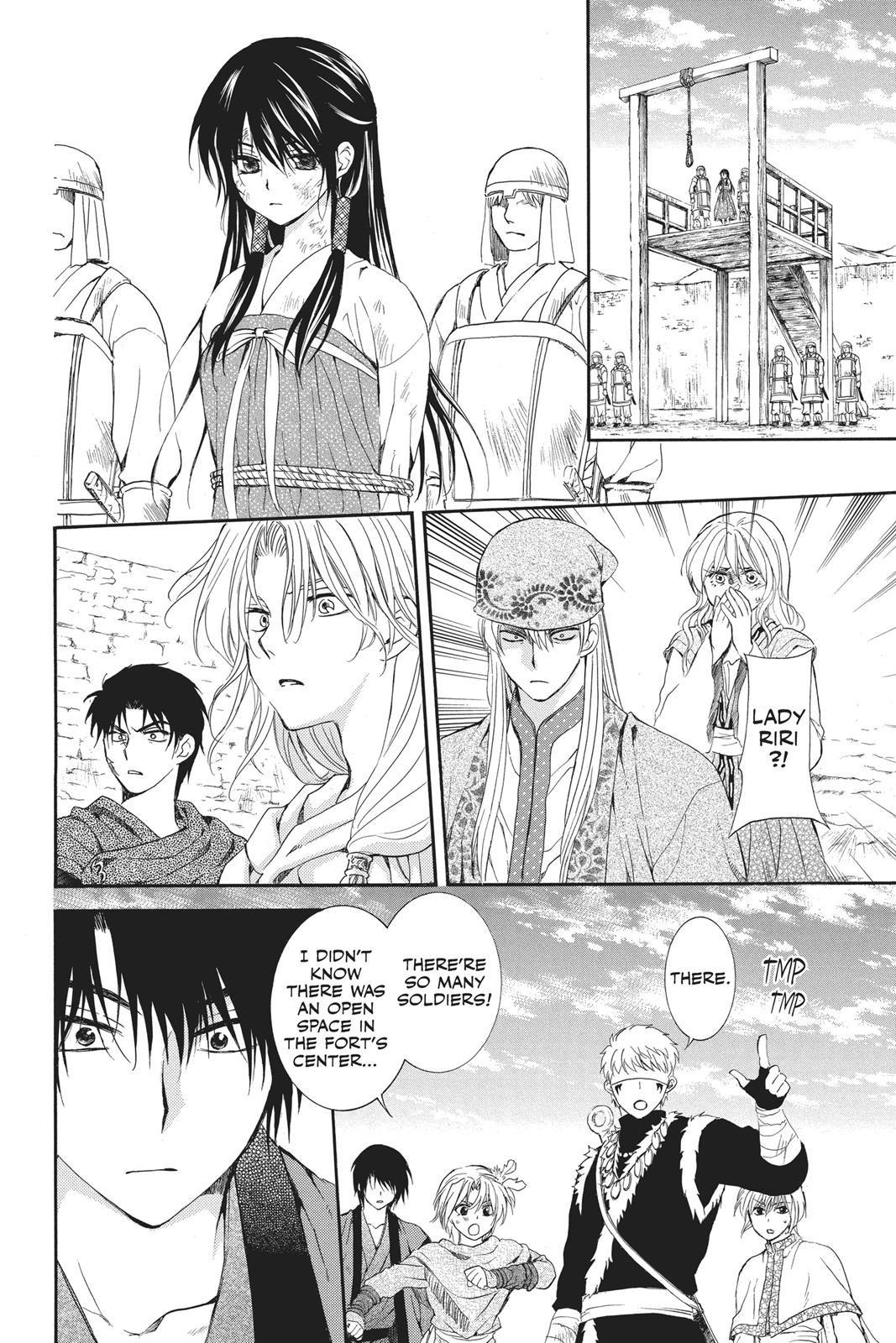 Yona of the Dawn Chapter 119 - Page 22
