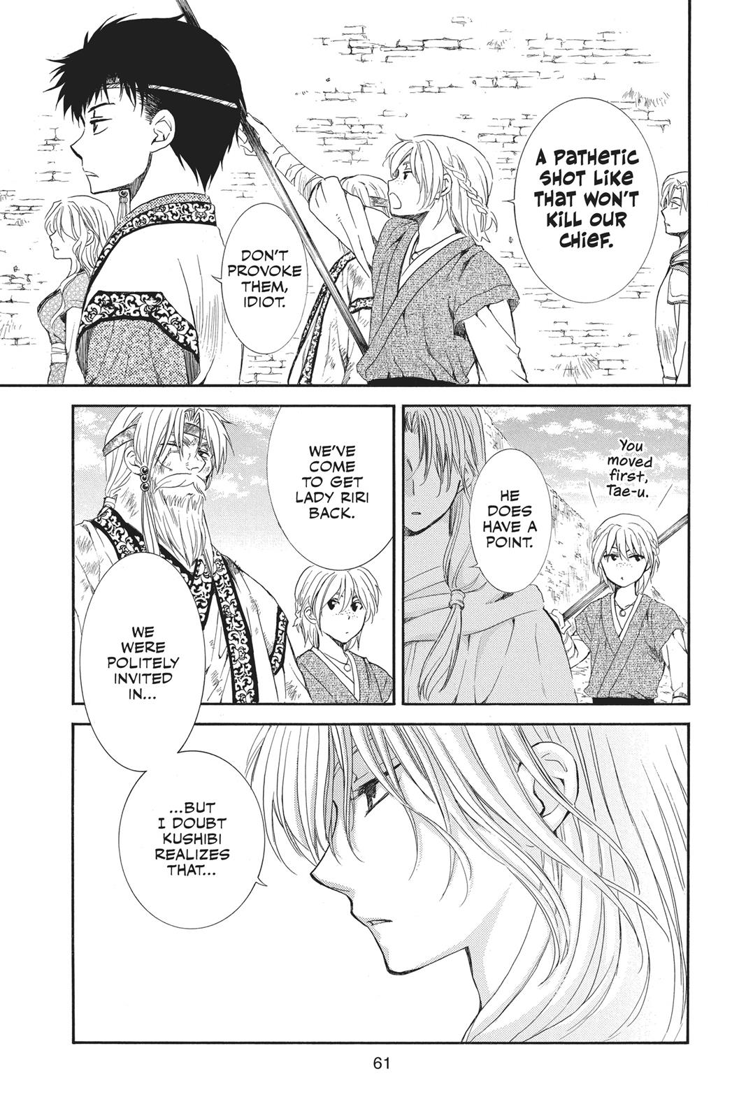 Yona of the Dawn Chapter 119 - Page 29