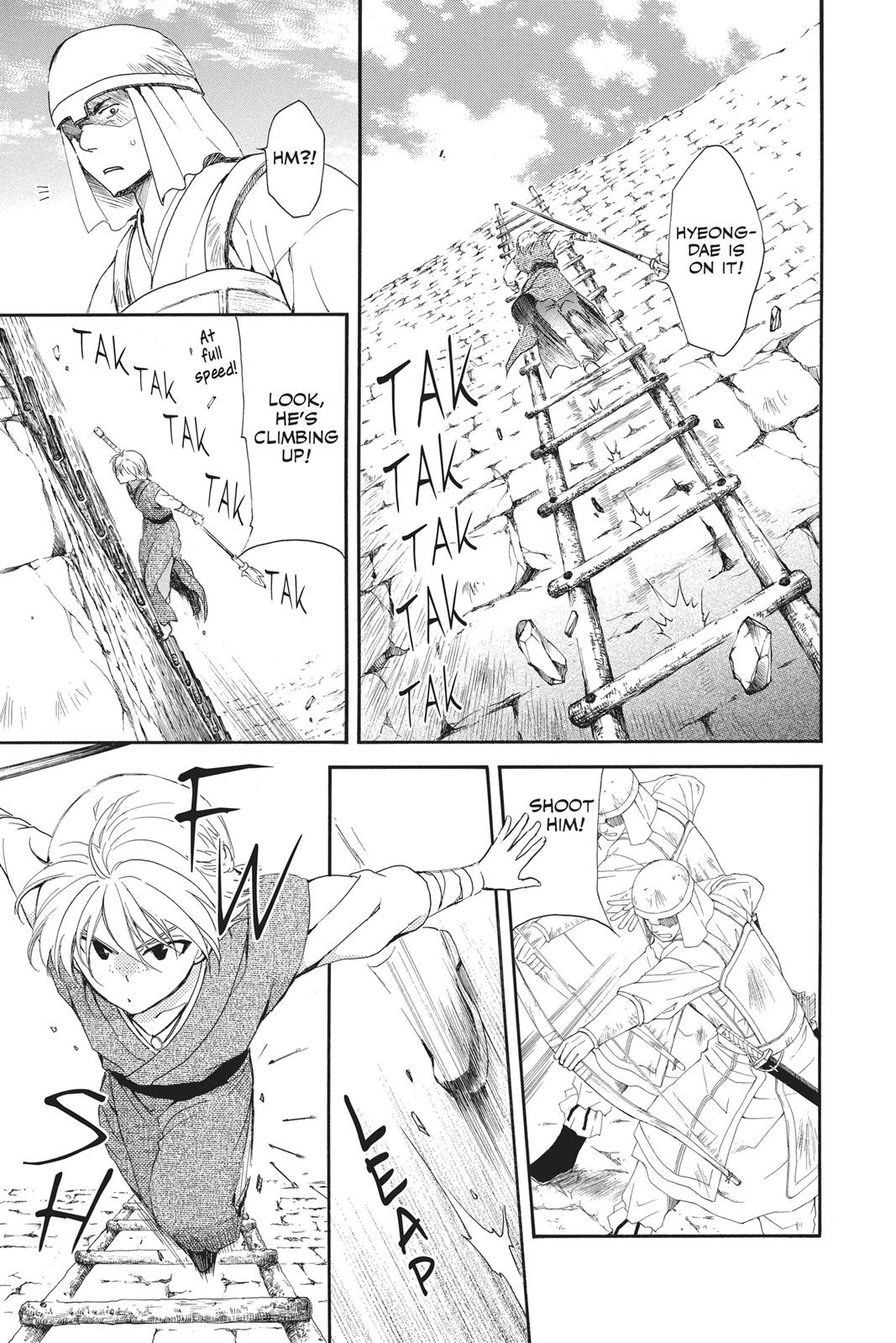 Yona of the Dawn Chapter 120 - Page 4