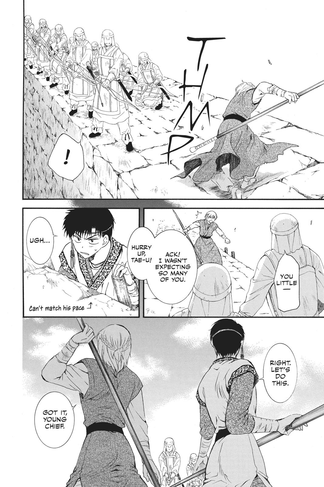 Yona of the Dawn Chapter 120 - Page 5
