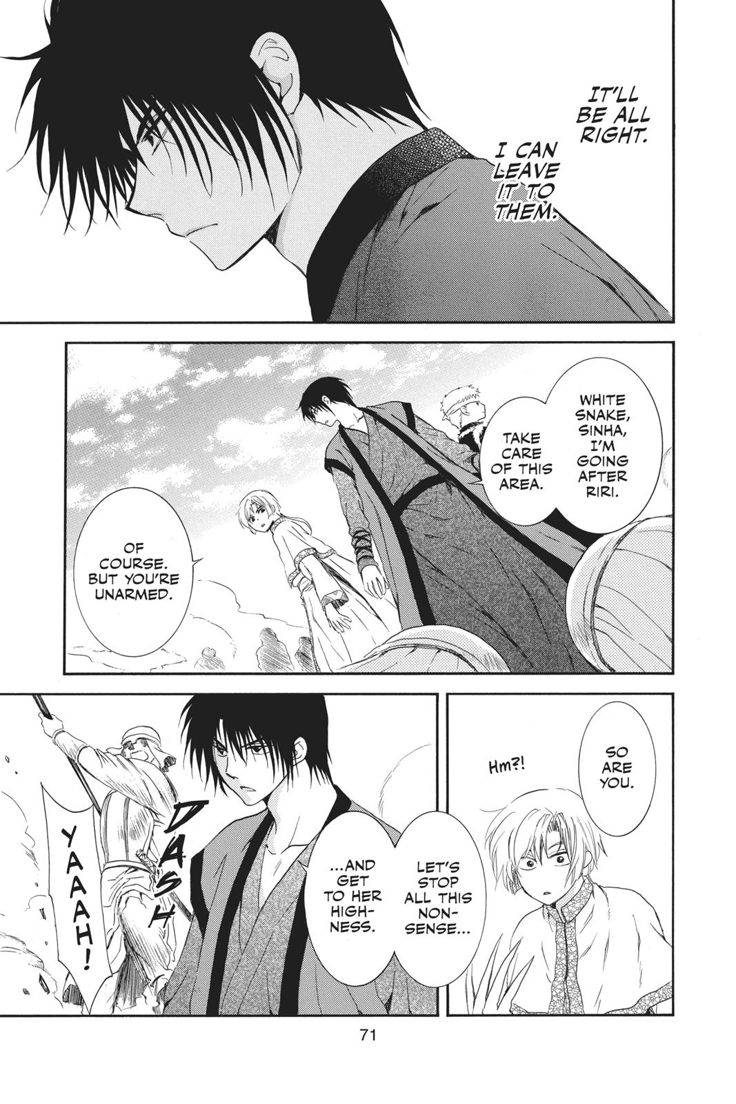 Yona of the Dawn Chapter 120 - Page 8