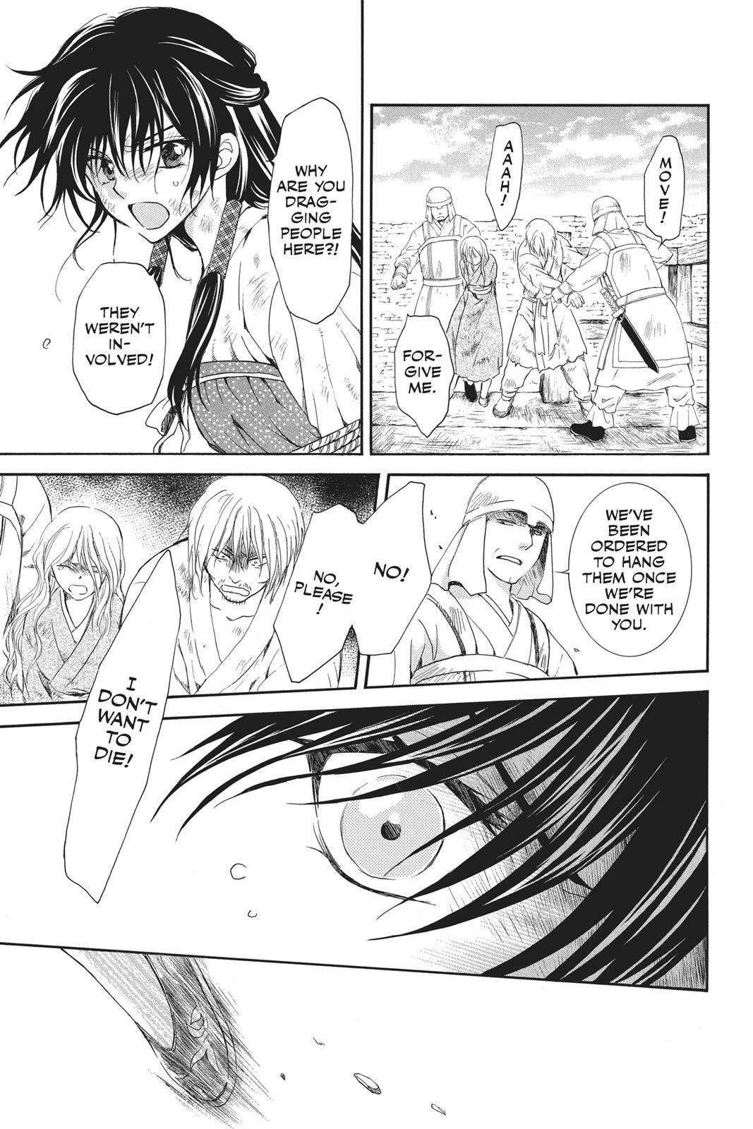 Yona of the Dawn Chapter 120 - Page 12