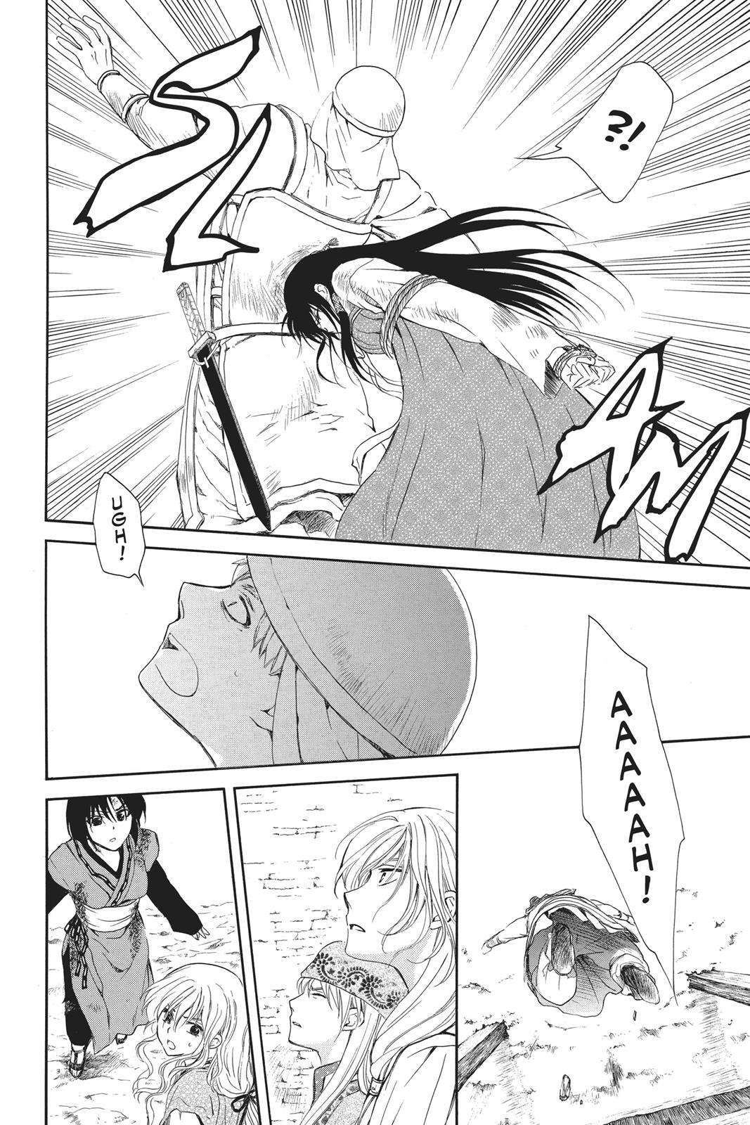 Yona of the Dawn Chapter 120 - Page 13