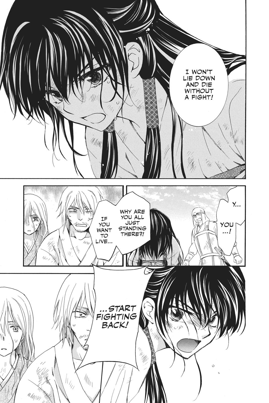 Yona of the Dawn Chapter 120 - Page 14