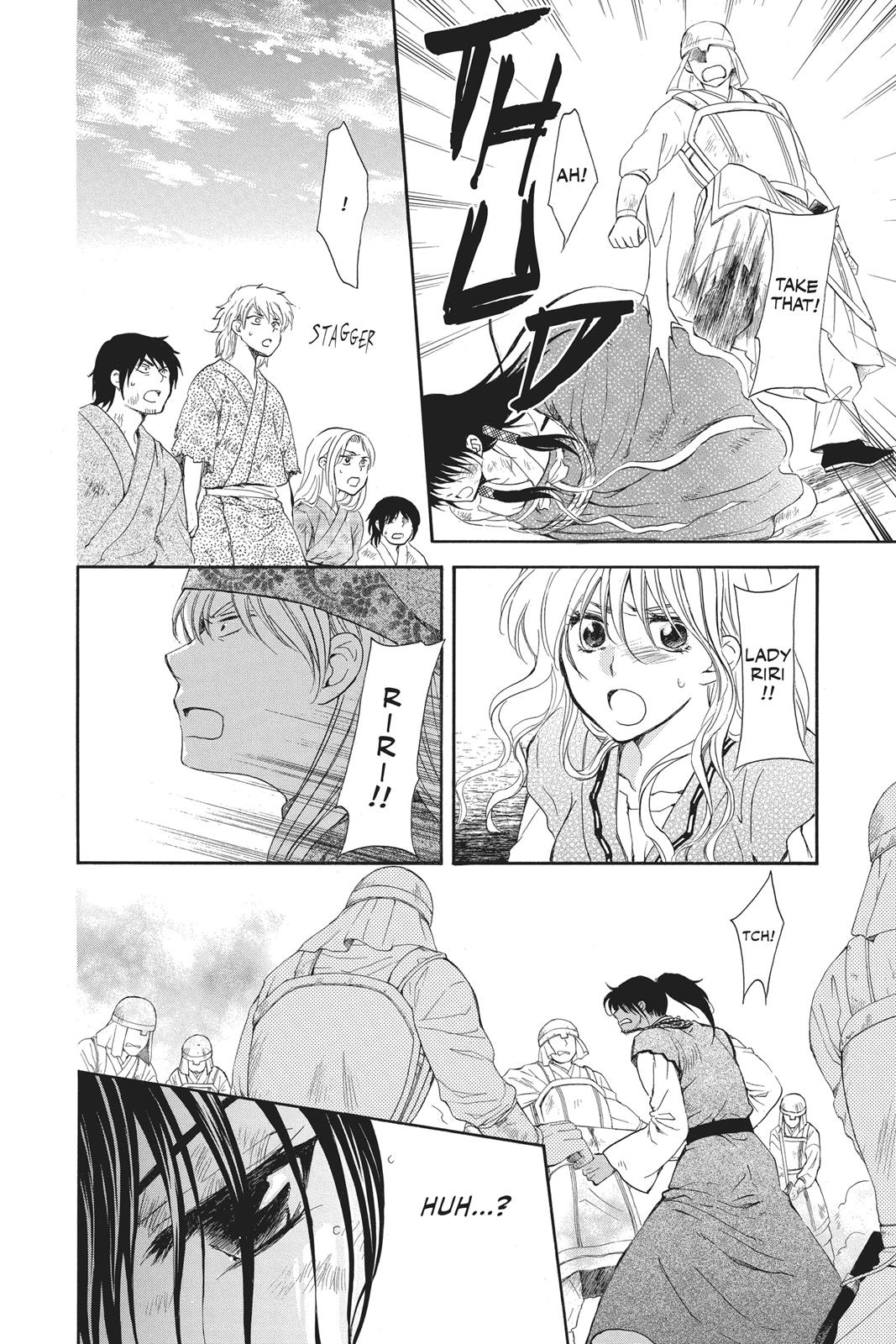 Yona of the Dawn Chapter 120 - Page 15